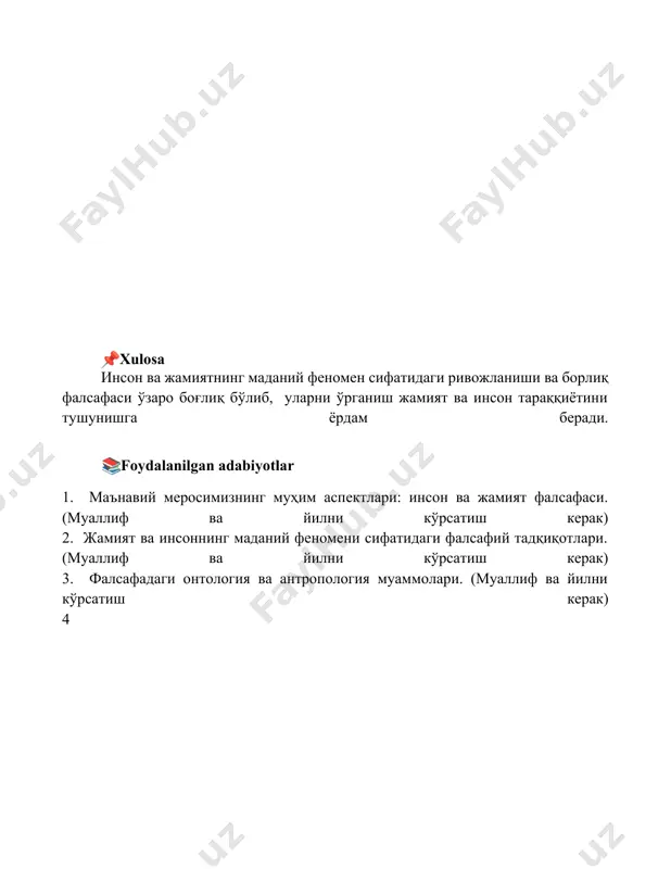 - teglar (vergul bilan): - Page 5