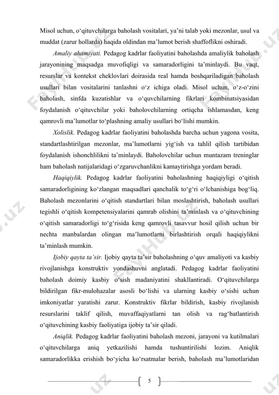 maliy usullari bo‘lishi mumkin. xolislik. pedagog kadrlar faoliyatini baholashda barcha uchun yagona vosita, standartlashtirilgan mezonlar, ma’lumotlarni yig‘ish va tahlil qilish tartibidan foydalanish ishonchlilikni ta’minlaydi. baholovchilar uchun muntazam treninglar ham baholash natijalaridagi o‘zgaruvchanlikni kamaytirishga yordam beradi. haqiqiylik. pedagog kadrlar faoliyatini baholashning haqiqiyligi o‘qitish samaradorligining ko‘zlangan maqsadlari qanchalik to‘g‘ri o‘lchanishiga bog‘liq. baholash mezonlarini oʻqitish standartlari bilan moslashtirish, baholash usullari tegishli oʻqitish kompetensiyalarini qamrab olishini taʼminlash va oʻqituvchining o‘qitish samaradorligi toʻgʻrisida keng qamrovli tasavvur hosil qilish uchun bir nechta manbalardan olingan maʼlumotlarni birlashtirish orqali haqiqiylikni ta’minlash mumkin. ijobiy qayta ta’sir. ijobiy qayta ta’sir baholashning o‘quv amaliyoti va kasbiy rivojlanishga konstruktiv yondashuvni anglatadi. pedagog kadrlar faoliyatini baholash doimiy kasbiy o‘sish madaniyatini shakllantiradi. o‘qituvchilarga bildirilgan fikr-mulohazalar asosli bo‘lishi va ularning kasbiy o‘sishi uchun imkoniyatlar yaratishi zarur. konstruktiv fikrlar bildirish, kasbiy rivojlanish resurslarini taklif qilish, muvaffaqiyatlarni tan olish va rag‘batlantirish o‘qituvchining kasbiy faoliyatiga ijobiy ta’sir qiladi. aniqlik. pedagog kadrlar faoliyatini baholash mezoni, jarayoni va kutilmalari o‘qituvchilarga …