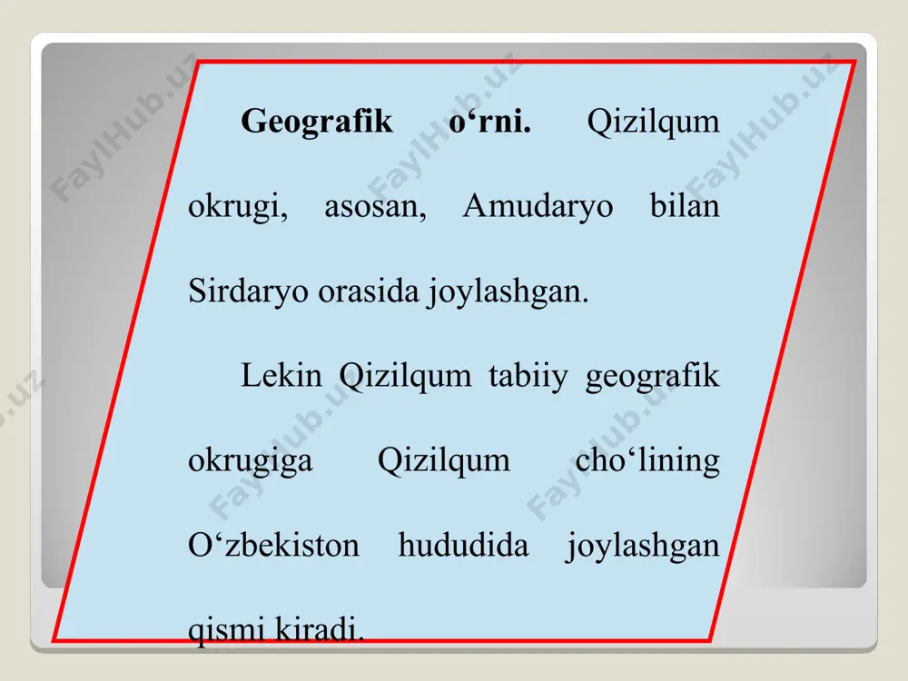sida joylashgan. plita zamini paleozoy qattiq jinslaridan (kristalli slanes, granit, ohaktosh va boshq.) tashkil topgan bo‘lib, ustini so‘nggi davr qalin (qumtosh, mergel, gil, qum, konglamerat va boshq.) jinslari qoplab olgan. qizilqum neogen davrigacha tetis dengizi ostida bo‘lgan, lekin paleozoy qoldiq tog‘lari orol kabi suvdan ko‘- tarilib turgan. chunki ular gersin tektonik jarayonida ko‘tarilib, so‘ngra ekzogen kuchlar ta’sirida pasayib, hozirgi holatga kelib qolgan. neogen davriga kelganda dengiz suvi chekinib, qizilqum quruqlikka aylangan. qizilqum okrugida oltin (muruntov, ko‘kpatas), uran (uchquduq), gaz (gazli, toshquduq, xo‘jaqazg‘an), oltingugurt, simob, grafit, fosfor, asbest, korund, mis, feruza kabi binokorlik materiali konlari mavjud (42- rasm).