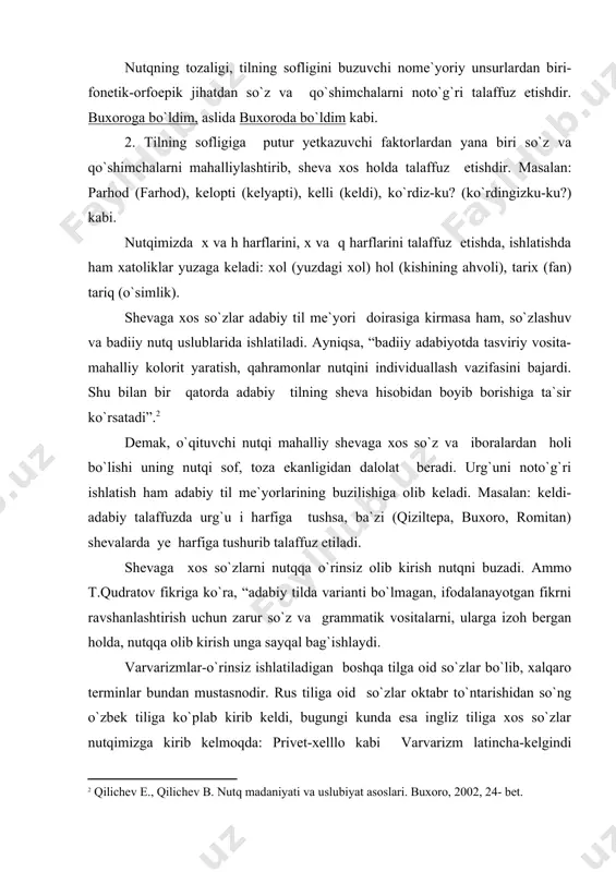 zlar kabi. yozuvchi asar qahramonlarining tilini individuallashtirish, o`ziga xos xususiyatlarini alohida ta`kidlash maqsadida varvarizmlardan foydalanadi. masalan o`zbek shoir va yozuvchilaridan abdulla qodiriy, g`afur g`ulomlar arabcha va forscha so`zlardan keng foydalanganlar. bu hodisa navoiy asarlariga ham xos (hodisa) bo`lib, shoir asarlari arabcha, forscha, so`zlardan iborat bo`lgan matnlar ko’p uchraydi. shoir va yozuvchilar qahramonlar timsolini yaratishda varvarizmlardan oqilona foydalanish natijasida xarakterga xos bo`lgan qirralarni mohirona tasvirlab berganlar. jargonlar-ayrim kasb egalari, guruhlarning o`z “tili” bo`lib, faqat ularga xos bo`lgan, boshqalar tushunmaydigan terminlardan foydalaniladi: masalan: qassoblar, dallollar, o`g`rilar nutqi. “jargon yoki argo (fr.jargon-buzilgan til so`zidan)- jargan, abdal tili. ma`lum guruhga mansub kishilar o`rtasidagi sun`iy til bo`lib, u o`zi xizmat qiluvchi guruh kishilari kasb-koriga oid tushunchalarni anglatuvchi so`z va iboralardan tashkil topadi” . jargonlar adabiy asarda turli guruhlarga mansub qahramonlar tilining haqqoniy chiqishida, asardagi xarakterni boyitishda muhim vazifani bajardi. nutqning sofligiga putur yetkazuvchi unsurlardan yana biri vulgarizmlardir. vulgarizm latincha-dag’al, qo`pol ma`nosini anglatadi, adabiy tilda qo`llanilmaydigan …