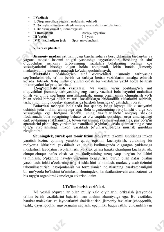 a uchun, hamma bir qishi uchun" degan prinsip asosida birga o‘ynashga o‘rganadilar. shunda ularda o‘zlari bilan birga o‘ynayotgan o‘rtoqlari uchun javobgarlik xissi uyg‘onadi. komanda o‘yinlari etarli darajada chaqqon, xozirjavob, farosatli va baquvvat bo‘lishni talab etadi. jismoniy tarbiya darslari ko‘pincha turli o‘yinlardan tarkib topadi va bundan tashqari darsga basketbol, voleybol, qo‘l to‘pi va futbol kiritiladi. 9-10 yashar bolalarning o‘yinlari birmuncha murakkablashtiriladi.. o‘yinni taxlil qilish o‘yinni natijalarini e’lon qilishda o‘yinni tushinib etish, o‘yin qatnashchilari tomonidan texnik usullar va texnikasida qo‘yilgan xatosini ko‘rsatib berish zarur. kichik maktab yoshidagi bolalarga o‘yinni syujetini taxlil qilishda o‘yinni syujetini rivojlantirishdagi ijobiy va salbiy tomonlarni, aloxida rollarni yaxshi bajargan o‘yin qatnashchilarini ko‘rsatib o‘tish juda foydali bo‘ladi. ijobiy tashabbus ko‘rsatgan va o‘yin qoidalariga rioya qilgan o‘quvchilarni aloxida o‘rnak uchun ko‘rsatib o‘tish kerak. xulosa qilib shuni aytish mumkinki, ya’ni o‘yin jarayonini o‘tkazishini o‘zi juda murakkab: u nafaqat bolalarni yosh xususiyatlariga, ishlash sharoitiga, balki bolalarni jamoa bo‘lib o‘ynashga tayyorgarligiga, ularni kayfiyatiga, …