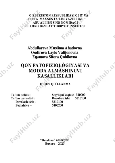 qon patofiziologiyasi va modda almashinuvi kasalliklari — PDF