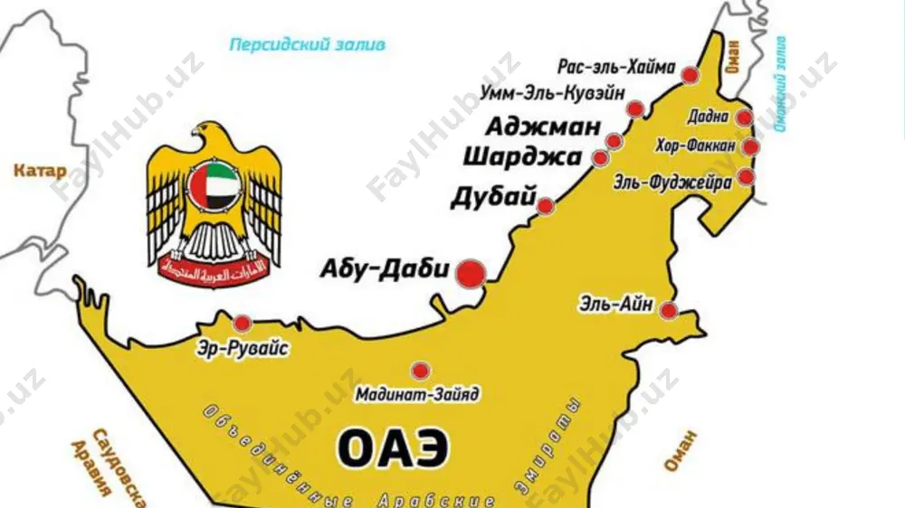 rik mevasi 9 ta xorijiy mamlakatlar bozoridan joy olgan. mazkur mamlakatlar orasida qozog`iston 6 ming tonna, rossiya 3,6 ming tonna, qirg`iz respublikasi 1,2 ming tonna bilan yuqori ulushga ega bo`ldi. shuningdek, joriy yilda o`rik mevasi ozarbayjon, gruziya va turkmaniston davlatlari bozorlarida ham sotila boshlanganini ko`rish mumkin. eslatib o`tamiz, o`tgan yilning shu davriga nisbatan o`rik mevasining eksporti 1,3 ming tonnaga oshgan. birlashgan arab amirliklarining federal raqobatbardoshlik va statistika markazi vakillari bilan onlayn uchrashuv oʻtkazildi 2023-yil 30-mart kuni “yoʻl xaritasi”ning 20-bandini bajarish maqsadida aqshning nyu-york shahrida boʻlib oʻtgan bmt statistika komissiyasining 54-sessiyasida statistika agentligi delegatsiyasining ishtiroki yakunlari boʻyicha oʻzaro aloqalar va aloqalarni oʻrnatish maqsadida onlayn uchrashuv oʻtkazildi. unda o‘zbekiston respublikasi prezidenti huzuridagi statistika agentligi va birlashgan arab amirliklarining raqobatbardoshlik va statistika federal markazi xodimlari statistika sohasida hamkorlikning ustuvor yo‘nalishlari bo‘yicha fikr almashishdi. yig‘ilishda statistika agentligidan: xalqaro hamkorlik va axborot almashinuvi boshqarmasi boshlig‘i odiljon mamadaliyev, statistik ishlarni tashkil etish va metodologiyasi boshqarmasi boshligʻi …