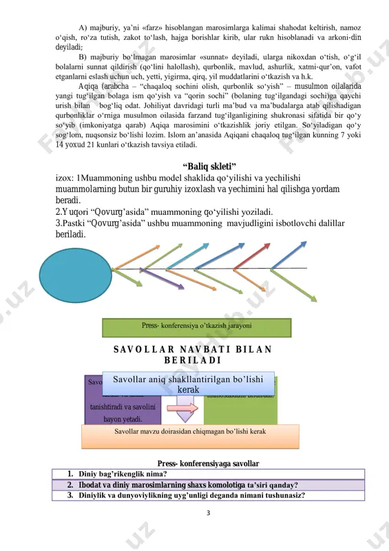im va tarbiyasi to‘g‘risida g‘amxo‘rlik qilish nafaqat hukumatimizning yoki maktablarning vazifasi, balki har bir ota-onaning ham muqaddas burchlaridan hisoblanadi. albatta, farzandlarimizni komil inson qilib, ilmli qilib tarbiyalashimiz kerak. farzandlarimizning ilmiy saviyalari, kasbu hunarlari bilan bir qatorda axloqiy fazilatlari ham o‘sib borishi zarur. shu jumladan, yoshlarimizning ta’lim –tarbiyasini asriy va azaliy sharqona qadriyatlarimiz va mamlakatimizning milliy mafkurasi bilan uyg‘unlashtirishimiz, aynan mana shu o‘rinda yoshlarga diniy-axloqiy bilimlarni ta’lim berish bugunning kechiktirib bo‘lmas dolzarb vazifalaridan biridir. “tarixga teran nazar solsak, bizlarning yetti ajdodlarimiz kim ekanini ko‘ramiz. ne-ne buyuk daholar, mutafakkiru allomalar aynan shu siz va biz yashayotgan muqaddas vatanda yashab o‘tganlar. huddi ular singari ularning zurriyotlari ham hali dunyo tamadduniga o‘z hissalarini qo‘shishiga hech kim shubha qilmaydi. chunki yoshlarimiz tomirida ajdodlarimizning qonlari oqib turibdi”. shu bilan birga dunyo tamadduniga ulkan hissa qo‘shgan allomalarimizning ilmda komillik sari yetmoqlarida islom dinining ta’sirini ham alohida ta’kidlash zarur. imom buxoriy, imom termiziy, imom dorimiy, imom moturidiy abu …