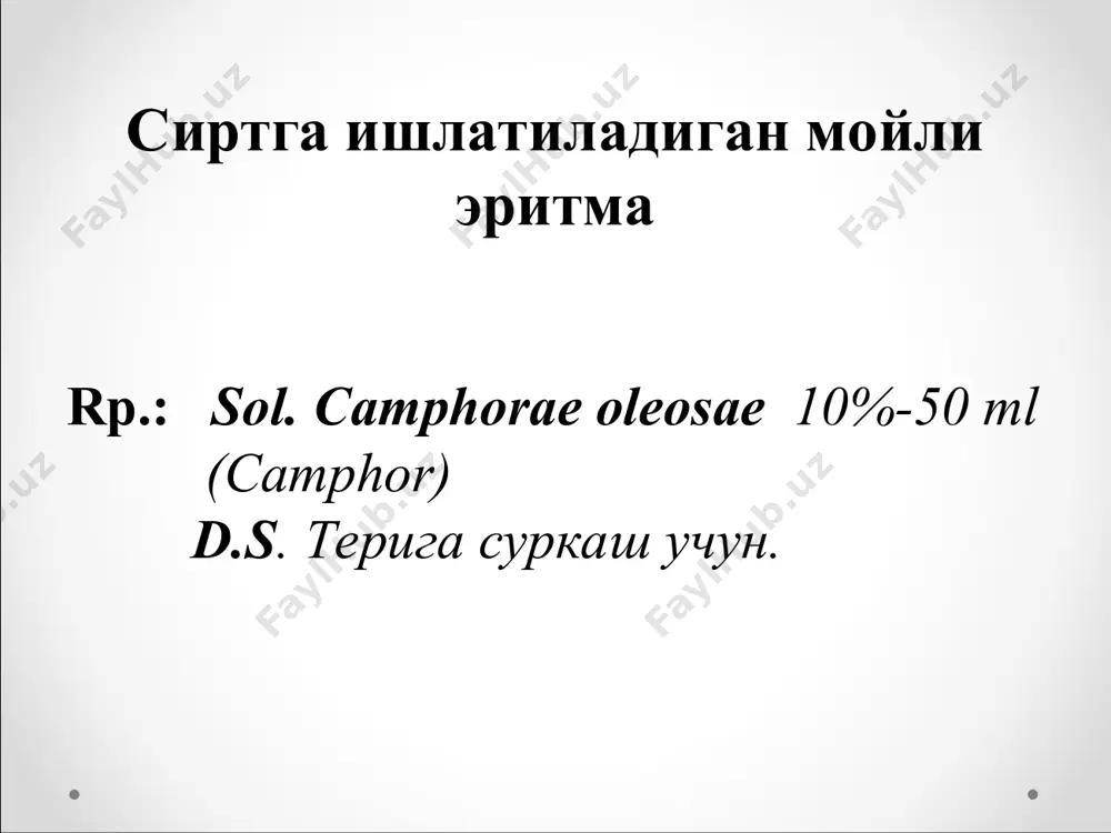 суюқ дори шакллари - Page 5