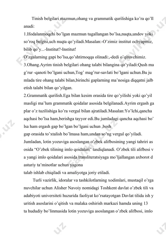 iq lotin yozuviga asoslangan o’zbek alifbosiga o’tkaziladi. hozirda “lotin yozuviga asoslangan o’zbek alifbosini joriy etish to’g’risidagi qonunga o’zgartirishlar kiritish haqida”gi qonun loyihasi jamoatchilik e’tiboriga havola qilindi. ushbu qonun loyihasining muhokamasi 31-martga qadar davom etadi. mazkur loyihaga ko’ra, o’zbekistonda lotin yozuviga asoslangan 28 harf va 1 ta harflar birikmasidan iborat yangi o’zbek alifbosi taklif etilgan. mamlakatda lotin alifbosiga o’tish jarayoni eslatish joizki, o’tgan oyda o’zbekiston vazirlar mahkamasining qarori bilan lotin yozuviga asoslangan o’zbek alifbosiga bosqichma-bosqich to’liq o’tishni ta’minlash bo’yicha “yo’l xaritasi” tasdiqlangan edi. unga ko’ra, quyidagilarni amalga oshirish nazarda tutilgan lotin yozuviga asoslangan o’zbek alifbosiga bosqichma-bosqich to’liq o’tishni ta’minlashga qaratilgan normativ-huquqiy hujjat loyihasini ishlab chiqish; lotin yozuvidagi o’zbek alifbosining yangi tahriri asosida “o’zbek tilining imlo qoidalari”ni tasdiqlash bo’yicha hukumat qarori loyihasini ishlab chiqish; normativ-huquqiy hujjatlar loyihalari muhokamasi portaliga (regulation.gov.uz) joylashtirish uchun taqdim qilingan loyihalarni davlat tili qoidalariga muvofiqligi, shuningdek, lotin yozuviga asoslangan o’zbek alifbosida tayyorlanganligi tekshirilgandan keyin muhokamaga chiqarish; rasmiy veb-saytlarni …