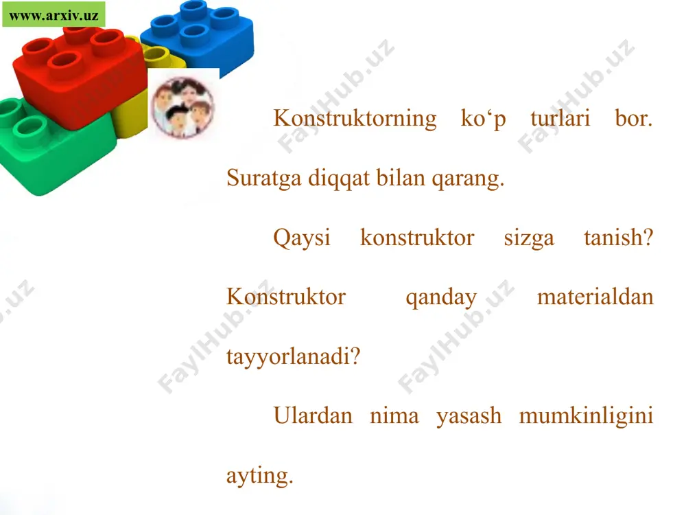 lotingizni belgilab oling. unga kerakli qismlarni tanlang. www.arxiv.uz texnologik jarayon suratlarni ko‘rib chiqing va samolyot modelini yarating. modelni yaratish uchun qanday detallar kerak bo‘lishini sinfdoshlaringiz bilan o‘rtoqlashing. reja tuzing va uyda bajarishga harakat qiling. www.arxiv.uz