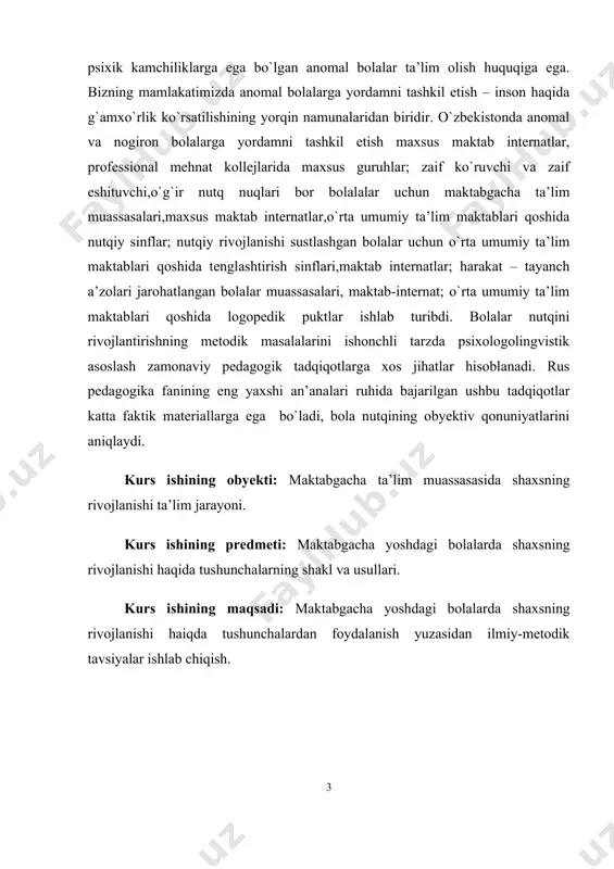 nish yuzasidan ilmiy-metodik tavsiyalar ishlab chiqish. 1.1. shaxs haqida tushuncha shaxs deganda muayyan jamiyatning a’zosi tushuniladi. odam shaxs bo‘lishi uchun ruhiy jihatdan taraqqiy etgan, o‘z xususiyati va sifatlari bilan boshqalardan farq qilishi lozim. har bir odam shaxs sifatida turlicha namoyon bo‘ladi. u o‘zining xarakteri qiziqishi va qobiliyati aqliy rivojlanganlik darajasi, ehtiyoji, mehnat faoliyatiga munosabati bilan farqlanadi. bular shaxsni o‘ziga xos xususiyati bo‘lib, ana shu ruhiy xususiyatlari rivojlanib ma’lum bir bosqichga yetsagina u mukammal kamol topgan inson deyiladi. shaxsning ijtimoiy voqe’likka, mehnatga, kishilarga, jamiyatga bo‘lgan munosabati turlicha,uning faollik darajasi va odob-axloq borasida yetukligi ham turlicha. shaxs nomini olish uchun nimalar darkor? odamning ijtimoiy mavjudot sifatida shaxs nomini olish uchun unga ijtimoiy- iqtisodiy hayot va tarbiya kerak. shu sababli pedagogika fani bolaning shaxs sifatida rivojlanishi, uning har tomonlama kamolga etish qonuniyatlarini, unga ta’sir etuvchi ob’ektiv va sub’ektiv omillarni, rivojlanish jarayoniga aloqador davrlarini aniqlash kerak. shunga asosan pedagogika fani shaxsning rivojlanishda va ta’lim, …