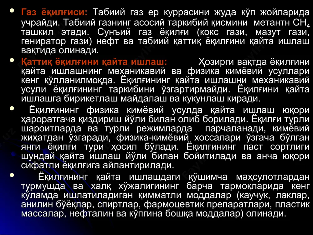 и жумласига дудбўрон, шлак ва кул чиқарадиган қурилмалар, кулни тутиб қолиш қурилмалари, каркас ички қоплама ва бошқаларни киритиш мумкин. қозон қурилмаларини қуйидаги белгиларига кўра классификациялаш мумкин 1. буғ унумига кўра. а) буғ унуми паст. 30 тсоат б) буғ унуми ўртача 30-40 тсоат в) буғ унуми юқори 100-140 тсоат г) буғ унуми ўта юқори 255 тсоат 2. буғ босимига кўра: а) паст босимли 30 бар гача: б) ўрта босимли 100 бар в) юқори босимли 155 бар г) ўта юқори босили 245 бар ишлашига кўра: а) энергетикавий қозон қурилмалари, буғдан олинган иссиқлик энергиясининг ҳаммаси аввал механикавий, кейин эса электр энергиясига айлантириш учун турбинага берилади (қурилманинг ўз эхтиёжлари учун сарфланган иссиқлик ҳисобига олинади): б) иссиқлик-энергетикавий қурилмалар, булардан иссиқлик энергиясини камроқ қисми иссиқлик ташувчи (қизиган буғ ёки қайноқ сув) тарзда истеъмолчининг эҳтиёжлари учун (иситиш ва турли- туман технология жараёнларни бажариш учун) юборилади: иссиқликнинг асосий қисми электр энергиясининг олишга сарфланди: в) иситиш қурилмалари -булар маҳаллий …