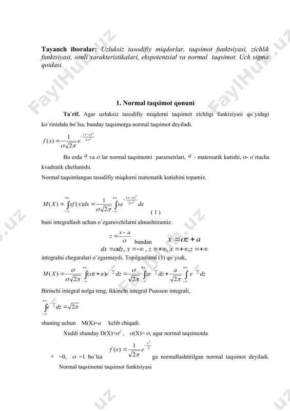 tkichli taqsimotda м(х)=σ(х) asosiy adabiyotlar 1. s.x. sirojiddinov, m.maqsudov, m.s.salohiddinov. kompeleks o`zgaruvchining funksiyalari nazaryasi-t,: o`qtuvchi, 1979 2. sh. t. maqsudov. analitik funksiyalar nazaryasidan mashiqlar-t.: o`qtuvchi, 1978 3. i. i.privalov. vvedenie v teoriyu funksiy kompleksnogo peremennogo.-m.: nayka, 1977 4. a.i. markushevich. kratkiy kurs teorii analiticheskix funksiy-m fizmatgiz -m1961 5. ya. s. bugrov, s.m.nikolskiy. funksii komleksnogo peremennogo-m,: nauka, 1981. 6. v.a. kolеmaеv. i dr. “tеoriya vеroyatnostеy i matеmatichеskaya statistika” .m: vo`sshaya shkola, 1990g. 7. gmurman v.е. “ehtimollar nazariyasi va matеmatik statistika”, toshkеnt, o`qituvchi, 1978y. 8. s. sirojdinnov , m.mamatov. “ehtimollar nazariyasi va matеmatik statistika”. toshkеnt., “o`qituvchi”. 1982y. 9. gmurman v.е. “ehtimollar nazariyasi va matеmatik statistika”dan masalalar yеchishga doir qo`llanma, toshkеnt., “o`qituvchi”, 1980y.