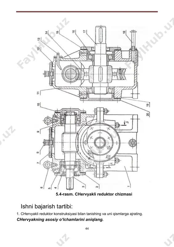 mati taqqoslash t= 1.6 o‘ram uchlaridan o‘tgan aylana diametri o‘lchash da1= 1.7 bo‘luvchi aylana diametrining dastlabki qiymati 2.3-formula d’1= 1.8 chervyak diametri koeffitsientining dastlabki 2.4-formula q’= qiymati 1.9 chervyak diametri koeffitsientining standart taqqoslash q= qiymati 1.10 chervyak bo‘luvchi aylanasi diametrining haqiqiy 2.5-formula d1= qiymati 1.11 o‘ram tublaridan o‘tgan aylana diametri 2.6-formula df1= 1.12 o‘ramning ko‘tarilish burchagi 2.7-formula γ= 1.13. chervyakning rezba qirqilgan qismining uzunligi b1= 2. chervyak g‘ildiragining o‘lchamlari 2.1 tishlar soni sanash z2= 2.2 bo‘luvchi aylana diametri 2.8-formula d2= 2.3 tishlar uchidan o‘tgan aylana diametri 2.9-formula da2= 2.4 tishlar tubidan o‘tgan aylana diametri 2.10-formula df2= 2.5 g‘ildirakning eng katta diametri 2.11-formula dam2= 2.6 g‘ildirak eni o‘lchash b2= 3. reduktor uzatmasining parametrlari 3.1 uzatmaning uzatish soni 2.12-formula u= 3.2 uzatmaning o‘qlararo masofasining hisobiy 2.13-formula aw= qiymati 3.3 uzatmaning haqiqiy o‘qlararo masofasi o‘lchash va aw= standartdan 3.4 g‘ildirakning siljish koeffitsienti 2.14-formula x= 3. yig‘ma chizmasi 5. 4-rasmda keltirilgan chervyakli reduktorning raqamlar …