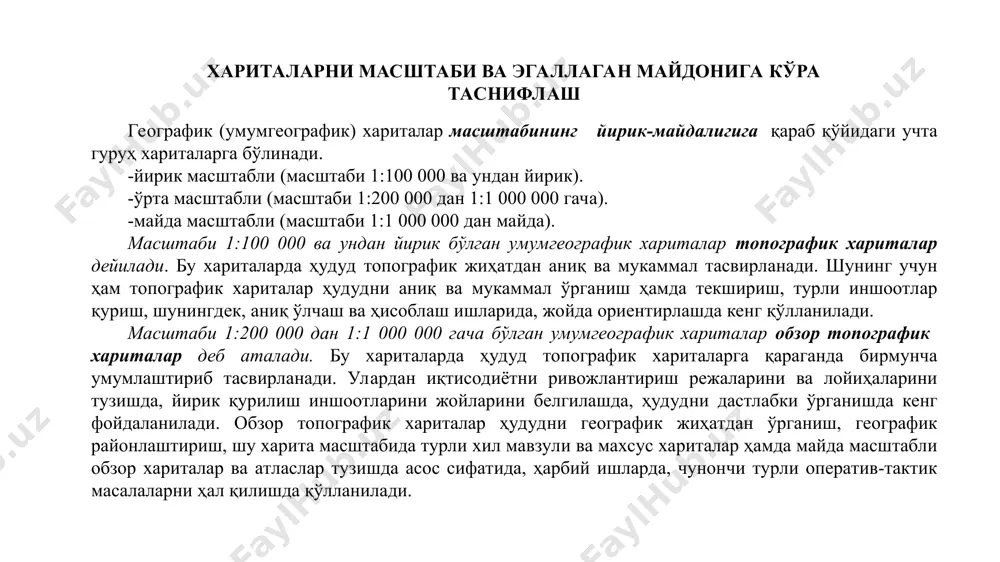 mumgeografik xaritada geografik landshaftning tashqi ko'rinishi tasvirlanadi. uning geografik mazmuni landshaftning asosiy elementlari-relef, gidrografiya ob'ektlari, tuproq, o'simlik va grunt ko'rsatkichlardan iborat bo'lib, bu elementlar xaritaga bir xil aniqlikda va mukammallikda tushiriladi. mavzuli xaritada geografik landshaftning ayrim elementlari boshqa elementlarga nisbatan aniq va mukammal tasvirlanadi. msalan, relef xaritasida asosiy element relef bo'lib, u aholi punktlari, yo'llar va boshqalarga karaganda ancha aniq va mukammal ko'rsatiladi. xaritada biron tabiiy yoki ijtimoiy hodisa tasvirlansa ham u mavzuli xarita deyiladi. bunday xaritalarga tarix xaritalari, geologik, iqlim, tuproq xaritalari va boshqa xaritalarni misol qilib ko'rsatish mumkin. mavzuli xaritalar dastlab ikkita katta sinfga, sinflar o'z navbatida turlarga, turlar esa xillarga bo'linadi. masalan, mavzuli xaritalar eng avvalo ikkita katta sinfga, ya'ni tabiiy (tabiiy-geografik) hodisalar xaritalari sinfiga va ijtimoiy (ijtimoiy-iqtisodiy) hodisalar xaritalari sinfiga bo'linadi. mazkur tasnifni qo'yidagi sxemada yaqqol tasavvur etish mumkin: xaritalarni mavzusi (mazmuni) bo'yicha tasniflash umumgeografik xaritalar: -topografik; -obzor-topografik; -obzor. mavzuli xaritalar: tabiiy hodisalar xaritalari: -umumiy tabiiy-geografik; …