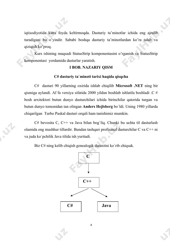 rini olish c# da oqim ob'ektlari orqali bajarilishi mumkin. lekin kirish/chiqishni c dagi kabi funksiyalar bilan ham amalga oshirsa bo'ladi. c# falsafasiga ko'ra har bir kirish/chiqish jihozi (ekran, printer, klaviatura...) baytlar oqimi bilan ishlagandek qabul qilinadi. yuqoridagi ifoda bajarilganda bizning "hello world!" gapimiz standart chiqish oqimi ob'ekti writeline ga (writeline - console out) jo'natiladi. normal sharoitda bu oqim ekranga ulangandir. c# da satrlar (string) qo'shtirnoqlar (") orasida bo'ladi. bitta harfli literalar esa bitta tirnoq - apostrof (') ichiga olinadi. misol uchun: 'a', '$'. bitta harf yoki belgini qo'shtirnoq ichiga olsa u satr kabi qabul qilinadi. console .writeline operatori oqimga kiritish operatori deyiladi. programma ijro etilganda console .redlineeline operatorining o'ng tomonidagi argument ekranga yuboriladi. bunda ekranga qo'shtirnoq ("...") ichidagi narsa bosib chiqariladi. lekin e'tibor bersak, belgisi bosilmadi. \ (teskari kasr - backslash) belgisi mahsus ma'noga ega. u o'zidan keyin kelgan belgi oqim buyrug'i yoki manipulyatori ekanligini bildiradi. shunda \ belgisi bilan …