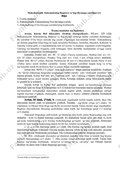 aleksandrning o'rtacha osiyoga yurishlari — PDF