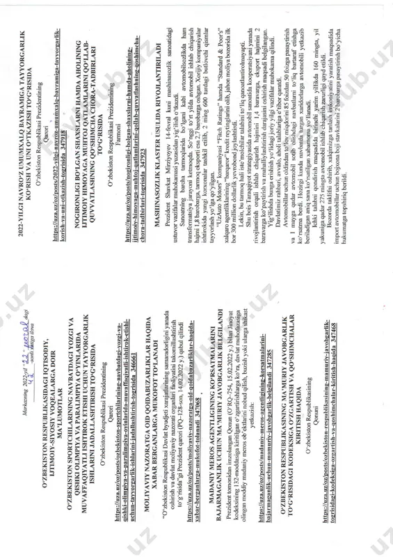 dars o,tistr haftasidagi vaziyitga qarab mavzular oliy ta'lim muassasalari tomonidan o'zgartirilishi yoki boyitilishi mumkin. ilova:. bet. n [' +'" nsswnmingishov ijrochi:z.ubaydullayev tel.: (71)246-9543 ttmatnaviyat va ma' rifatt' markazi direktori ' i h e3 r =1el 3 ; i*e; €g gie*u rf,t g= gf5 ir a ae ;ie = t i e ei 5e ggqg€=gi5 ;ge f!db. h t *senegg$elgieuieg€ile€gfqf€e€,ifgg *ed el q=r-+-erer i;e;eg€ 5e.€€:'ieeee[*ie€e 3r €eil$l !eeg fe hb" elsi3!3 efee€eeee'5e g€€eee ==€ flel ee3'e- gs| 3 $aeese [t€e$e$i5e!:ilre*e tis ilfl $ge s ;|fl€r u:x:es**ffi€e;eigee*gas;;a 3e s*l ir; ss*l q *ela6gni:'e s$:; tt;;$;i5€ =' ei;i eia stfli| ae iggg3aeieigigfeeei gihieg* :lgl2== hit eef€l'$i=*gg-^*igt=a'fe .xlf ''d i "!'e'jiv o4 t f s ;€fgfl- e€ *g eeg:gf s ;€e€ €e a€;€ ; ;i ee e e*'s€c ;s fie €€giii e fiae ieeie,$e g f: iia=e bqse gs il= ;€eeee ie ee!'€q;.ei * ='x$ pg:$eii ;$eei€feeeeeefgiiigiiegfeiei€ieei€ige€ a$$etq ;g egg t*te;€ee eig€.f33i#€e e€eeeegle€ igigglgtgt$ilgggsig;ga …