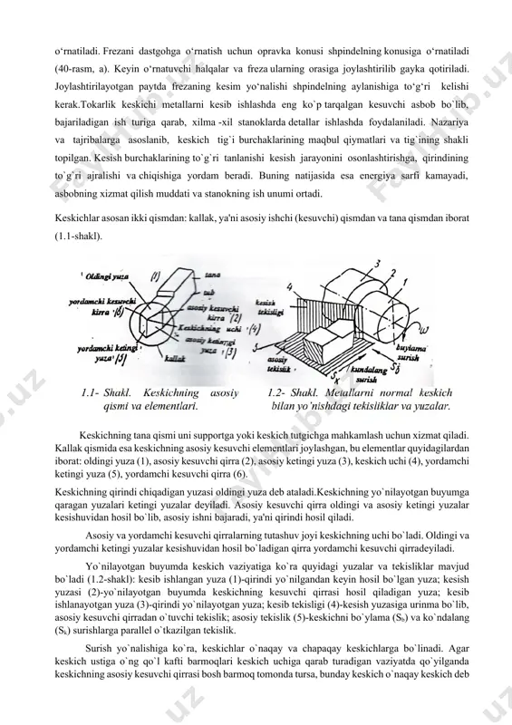 agi frezerlarshakli: a) o`tkircharxlangantishli, b) zatilovanniy.frezaning asosiyburchaklari.frezalashning asosiy turlari: a) silindrsimon; b) uchli. ishlov berilayotgan yuzaga nisbatan frezaning joylashishiga qarab frezalar silindrik va uchlilarga bo‘linadi freza o‘rnatish. frezani o‘rnatish usuli avvalambor uning shakli va o‘lchamiga bog‘liq . nasadkali frezalar opravkaga joylashtiriladi, uchli frezalar esa bevosita shpindelning konus teshigiga, silindrsimon xvostovikli frezalar patron yordamida shpindelning konus teshigiga o‘rnatiladi. frezani dastgohga o‘rnatish uchun opravka konusi shpindelning konusiga o‘rnatiladi (40-rasm, a). keyin o‘rnatuvchi halqalar va freza ularning orasiga joylashtirilib gayka qotiriladi. joylashtirilayotgan paytda frezaning kesim yo‘nalishi shpindelning aylanishiga to‘g‘ri kelishi kerak.tokarlik kеskichi mеtallarni kеsib ishlashda eng ko`p tarqalgan kеsuvchi asbob bo`lib, bajariladigan ish turiga qarab, xilma -xil stanoklarda dеtallar ishlashda foydalaniladi. nazariya va tajribalarga asoslanib, kеskich tig`i burchaklarining maqbul qiymatlari va tig`ining shakli topilgan. kеsish burchaklarining to`g`ri tanlanishi kеsish jarayonini osonlashtirishga, qirindining to`g`ri ajralishi va chiqishiga yordam bеradi. buning natijasida esa enеrgiya sarfi kamayadi, asbobning xizmat qilish muddati va stanokning ish unumi ortadi. …