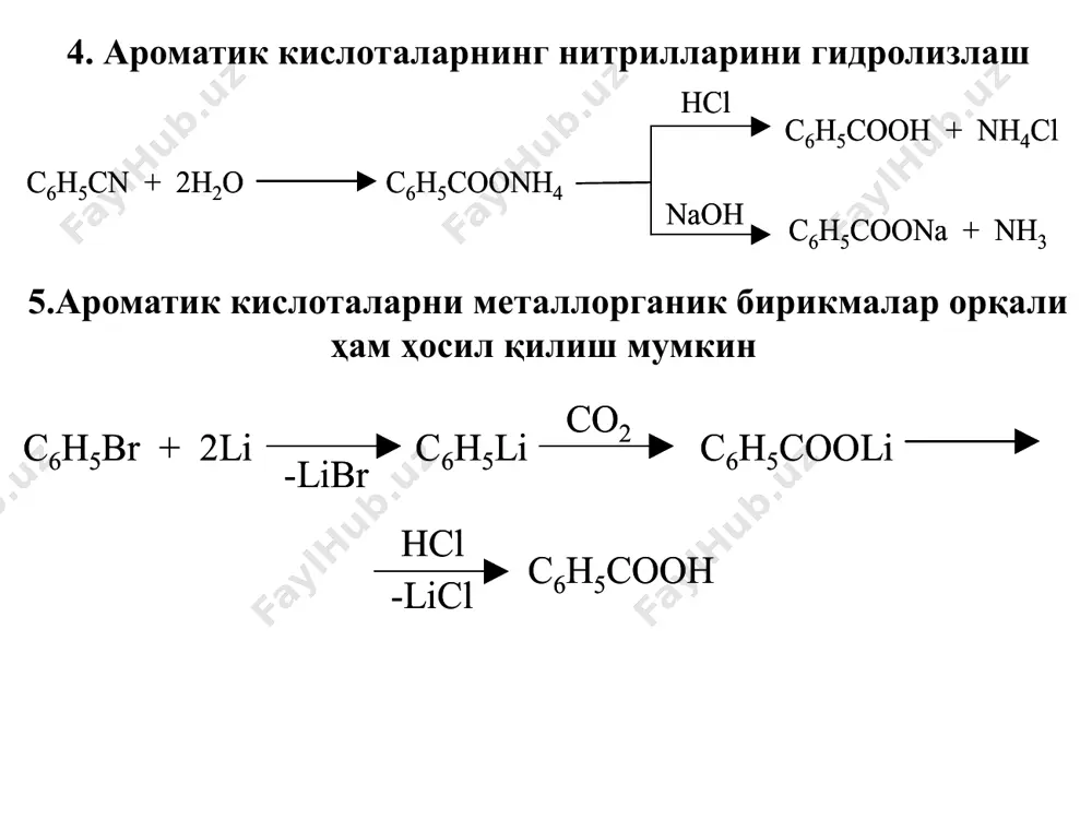 ҳни оксидлаб ароматик кислоталар олиш энг кенг тарқалган усуллардан бири ҳисобланади. 2. ароматик кетонларни натрий гипохлориди билан оксидлаш 3. ён занжирида битта углерод атомида 3 та галоген тутган ароматик углеводородларни галогенли ҳосилаларини гидролиз қилиш 4. ароматик кислоталарнинг нитрилларини гидролизлаш 5.ароматик кислоталарни металлорганик бирикмалар орқали ҳам ҳосил қилиш мумкин физикавий ва кимёвий хоссалари бензол қатор ароматик монокарбонкислоталари 1000с дан юқори ҳароратда суюқланадиган рангсиз кристалл моддалар. ароматик монокарбонкислоталар совуқ сувда ёмон, иссиқ сувда яхши эрийдилар. кислоталик доимийлиги ёғ қатор кислоталарникига нисбатан катта. сирка кислотанинг диссоциялаш доимийси 1,8 х 10-5 га, бензой кислотаники эса 6,6 х 10-5 га тенг. ароматик кислоталар ёғ қатор кислоталари учун хос бўлган барча реакцияларга кириша оладилар. 1.ароматик кислоталарга ишқорлар ёки карбонатлар билан таъсир этилганда тузлар ҳосил бўлади: 2.ароматик кислоталарга минерал кислоталар иштирокида спиртлар билан таъсир этилганда эфирлар ҳосил бўлади: ҳар иккала о-ҳолатларда ўринбосарлар бўлса, у ҳолда фазовий қийинчилик туфайли эфир ҳосил бўлиш жараёни кетмайди. о-ҳолатда ўринбосарлар бўлган кислоталарнинг …