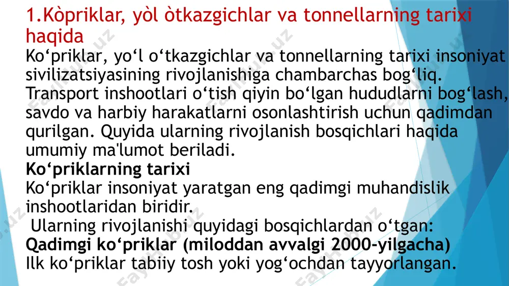 l o‘tkazgichlar (estakadalar) avtomobil va temiryo‘l qatnovini tartibga solish uchun qurilgan. antik davr: rim imperiyasida suv taqsimlash uchun akveduklar qurilgan, ular ba’zan yo‘l o‘tragich vazifasini ham bajargan. sanoat inqilobi: avtomobillar soni ortgani sari temir yo‘llar ustidan o‘tuvchi yo‘l o‘tkazgichlar paydo bo‘ldi. xx asr: shaharlarda harakatni qulaylashtirish uchun ko‘p qavatli estakadalar qurildi. hozirgi davr: beton va po‘lat estakadalar ko‘p qavatli chorrahalar bilan uyg‘un holda qurilmoqda. tonnellar tarixi tonnellar odatda tog‘lar, daryolar yoki shahar ostidan o‘tadigan yo‘llar bo‘lib, qadimdan transport va suv ta’minoti uchun qo‘llangan. qadimgi va o‘rta asrlar dastlabki tonnellar misr va mesopotamiya sivilizatsiyalarida suv yo‘llari uchun qazilgan. qadimgi rimda cloaca maxima (miloddan avvalgi 6-asr) – rim kanalizatsiya tizimining bir qismi bo‘lib, yer ostidan o‘tgan ilk tonnellar hisoblanadi. zamonaviy tonnellar 19-asrda sanoat rivojlanishi bilan temir yo‘l tonnellarini qurish boshlandi, masalan, mont cenis tonneli (fransiya-italiya, 1871). temza tonneli (1843, london) – suv ostida qurilgan birinchi tunnel. xx-xxi asr yutuqlari: kanaltunnel (1994, angliya-fransiya), …