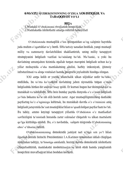 o'zbekistonning o'ziga xos istiqlol va tarqqiyot yo'li — PDF