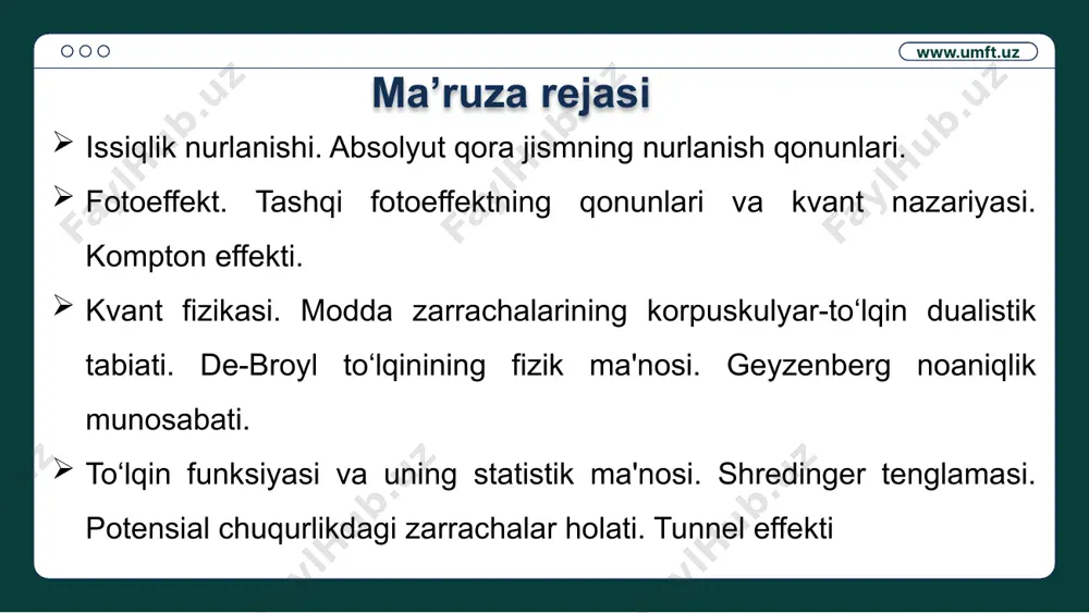 jismlar tizimi va issiqlik nurlanishi muvozanat holatiga kelganda barcha nurlayotgan va yutayotgan jismlar temperaturalari bir xil bo‘ladi. nurlanish va yutish qobiliyatlari nisbati qizdirilgan jismning shakli va holatiga bog‘liq bo‘lmay, to‘lqinning uzunligi yoki chastotasining universal funksiyasidir. = () kirxgof qonuni jismlarning nurlanish va yutish qobiliyatlarini o‘zaro nisbatlarini aniqlaydi. issiqlik muvozanati shartiga mos www.umft.uz absolyut qora jism absolyut qora jismlar: kul qora duxoba yuduzlarning nurlayotgan sirti tushayotgan istalgan chastotadagi nurlanishni, istalgan temperaturalarda yutish xususiyatiga ega bo‘lgan jismlar absolyut qora jismlar deb ataladi. barcha chastota va temperaturalarda absolyut qora jismning spektral yutish qobiliyati birga teng bo‘ladi: =1 absolyut qora jism uchun kirxgof qonuni =f() www.umft.uz uy chastota oshganda – to‘lqin uzunligi kamayadi infraqizil soha ultrabinafsha soha www.umft.uz absolyut qora jism nafaqat yorug‘likni yutadi, balki nur chiqaradi, shu sababli, ma’lum temperaturada issiqlik muvozanati holati vujudga keladi. absolyut qora jism issiqlik nurlanishi sifatida qancha energiya yutgan bo‘lsa, shuncha chiqaradi. nur yutish qobiliyati birdan kichik, barcha …