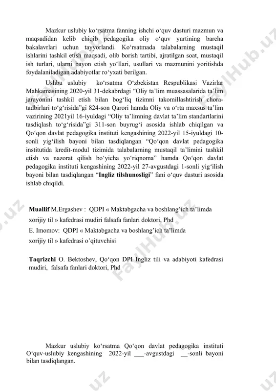 chi o. bektoshev, qoʻqon dpi ingliz tili va adabiyoti kafedrasi mudiri, falsafa fanlari doktori, phd mazkur uslubiy ko‘rsatma qo‘qon davlat pedagogika instituti oʻquv-uslubiy kengashining 2022-yil ___-avgustdagi __-sonli bayoni bilan tasdiqlangan. kirish talabaning mustaqil ta’limi auditoriya va auditoriyadan tashqarida (o‘quv yuklamasida ajratilgan auditoriya soatini inobatga olmagan holda) bevosita o‘qituvchi rahbarligida mustaqil ish yoki talabaning fan (modul) bo‘yicha mavzularni mustaqil o‘qib-o‘rganishi tarzida amalga oshiradigan o‘quv ishlari majmuini anglatadi. mustaqil ta’lim – o‘quv materialini mustaqil o‘zlashtirish, murakkablik darajasi turlicha bo‘lgan topshiriqlar, amaliy vazifalarni auditoriya hamda auditoriyadan tashqarida ijodiy va mustaqil bajarish asosida nazariy bilim, amaliy ko‘nikma va malakalarni shakllantirishga qaratilgan tizimli faoliyatdir. mustaqil ish – o‘qituvchining topshirig‘i va rahbarligida o‘quv vazifasini hal etadigan ta’limning faol metodi. mustaqil ish qo‘yilgan maqsad bilan bog‘liqlikda talabalarning aniq faoliyatini tashkil etish va amalga oshirishdir. talabaning mustaqil ishlari uning yuqori darajadagi faollik, ijodiylik, mustaqil tahlil, tashabbuskorlikka hamda barcha vazifalarni o‘z vaqtida va mukammal tarzda bajarishga asoslangan faoliyatidir. talabalar …