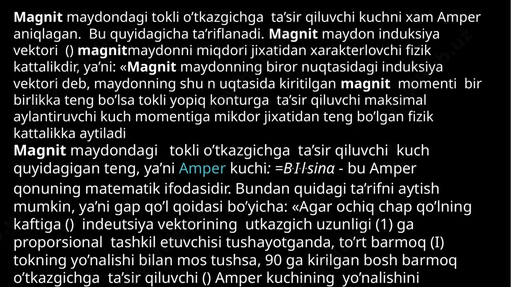 paralel toklarni o‘zaro ta’siri - Page 5
