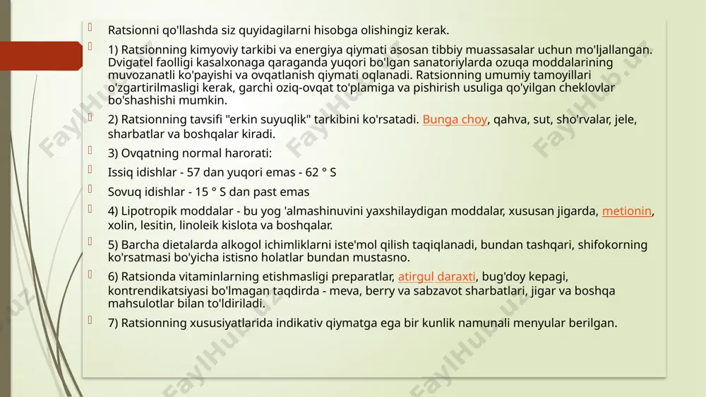 qaytalanuvchi davrida va pankreatit kasalligida tavsiya etiladi. ovqat tarkibi: biroz qotgan (suvi qochgan) oq yoki qora non, grechkali va sabzavotli bo'tqalar, sariyog', tvorog, kefir, qaynatilgan go'sht, baliq, dimlangan kotlet, quruq pechenye. parhez № 6. podagra kasalligida qo'llaniladi. ovqat tarkibi: suvi qochgan oq yoki qora non, grechkali va sabzavotli bo'tqa, sariyog', qaynatilgan go'sht, baliq. parhez № 7. nefrit, piyelonefrit, sistit, uretrit kasalliklarining o'tkir va surunkali, hamda sog'ayish davrida tavsiya etiladi. ovqat tarkibi: sut-qaymoq, tuzsiz non, qaynatilgan go'sht, baliq, sabzavot va mevalar, cheklangan miqdorda tuxum, sog'ayish davrlarida esa sutkasiga 2-3 grammgacha ovqatga tuz qo'shib beriladi. parhez № 8. semizlik (semirish) kasalligida tavsiya etiladi. ovqat tarkibi: sutli ovqatlar, yog'siz go'sht, sabzavot va mevalar. parhez № 9. qandli diabetkasalligida qo'llaniladi. ovqat tarkibi: tuxum, sir, pishloq, ko'katlar, shirin bo'lmagan mevalar. parhez № 10. kompensatsiya holati buzilgan yurak-qon tomirlar tizimi kasalliklarida beriladi. ovqat tarkibi: sutli mahsulotlar, oq va qora non, qaynatilgan yog'siz go'shtli, baliqli sho'rvalar, sabzavotlar …