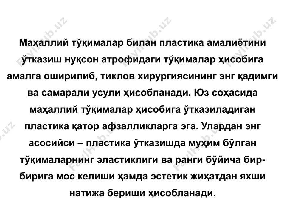 . кўп ҳолларда тўқималарнинг кесишувчи алмашинувидан фойдаланилади, чунки бу усулда маҳаллий-пластик операциянинг ҳамма элементлари мавжуд бўлади маҳаллий пластикада тўқималарда қуйидаги жараёнлар кузатилади: чўзилиш, қисқариш ва кўчиш ёки силжиш. улар пластиканинг турли хилда бир вақтда кузатилиши, лекин биринчи жараёнда кўпроқ чўзилиш, иккинчида – қисқариш, учинчида – тўқималарнинг силжиши сифатида намоён бўлиши мумкин. кўп ҳолларда тўқималарнинг кесишувчи алмашинувидан фойдаланилади, чунки бу усулда маҳаллий-пластик операциянинг ҳамма элементлари мавжуд бўлади а. а. лимберг шаклни бўйламасига узайтириш коэффициентларининг жадвалини ишлаб чиқди, яъни бунда шакл бурчакларининг муайян катталигида узун диагоналнинг қисқа диагоналга нисбати; носимметрик шакллар четида бўйлама узунлашишнинг ўсиб кириш жадвалини ҳамда ўрта кесма катталигига нисбатан ўсиб кириш фоизини аниқ белгилаб берди. биргаликда ишланган шаклларни қўллашга кўрсатмалар: 1) катта кесмани ўстириш керак бўлган, лекин тўқималар ён ҳаракатчанлигининг камлиги туфайли узун ўрта кесма ўтказишга имконият бўлмаган ҳолатлар. шунинг учун, етарлича узайтириш мақсадида ўрта кесма узунлигига тенг бўлган иккита шакл ҳосил қилинади. бунда бўйлама узунлашишлар йиғиб ҳисобланади ва …