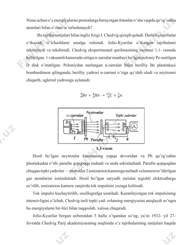 kinetik energiyasining bir qismini beradi. beriladigan energiya yadro va neytron massalarining nisbatiga bog’lik;. shuning uchun yengil yadrolar bilan to’qnashganida neytronning energiyasi anchagina kamayadi. deb ataladigan moddalar (grafit, og’ir suv berilliy qotishmalari)da tez neytronlar yadrolarda sochiladilar va energiyalari sekinlatgich atomlarining issikdik xarakat energiyalariga aylanadi. natijada neytronlar issiqdik neytronlariga aylanib qoladilar. ularning energiyasi uy temperaturasida taxminan 0,025 ev ni tashkil etadi. neytronlarning yadro bilan sodir bo’lganda neytron energiyasining bir qismi yadroni uyg’ongan holatga o’tkazishga sarf bo’ladi. bu yadro asosiy holatga kaytish jarayonida -nurlanish chiqaradi. yengil yadrolarda birinchi uyg’ongan sath energiyasi bir necha mevga teng. shuning uchun yengil yadrolarda neytronlarning noelastik sochilishi xisobga olinmaydigan darajada kichik bo’ladi. lekin og’ir yadrolarda birinchi uyg’ongan energetik sath, asosiy sathga ancha yaqin. ularning farqi 100 kev lar chamasida. shuning uchun buhxollarda noelastik sochilish kuzatiladi. yadro reaktsiyasi tufayli xosil kilingan izotoplarning radioaktivligi sun'iy radioaktivlik deb nom olgan. sun’iy radioaktivlik atom yadrosining barkdrorlik (stabillik) shartining buzilishi bilan bog’lik. yengil …
