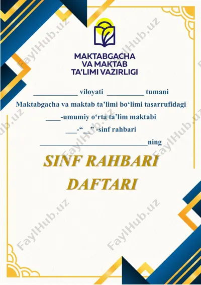 sinf rahbari daftari — PDF