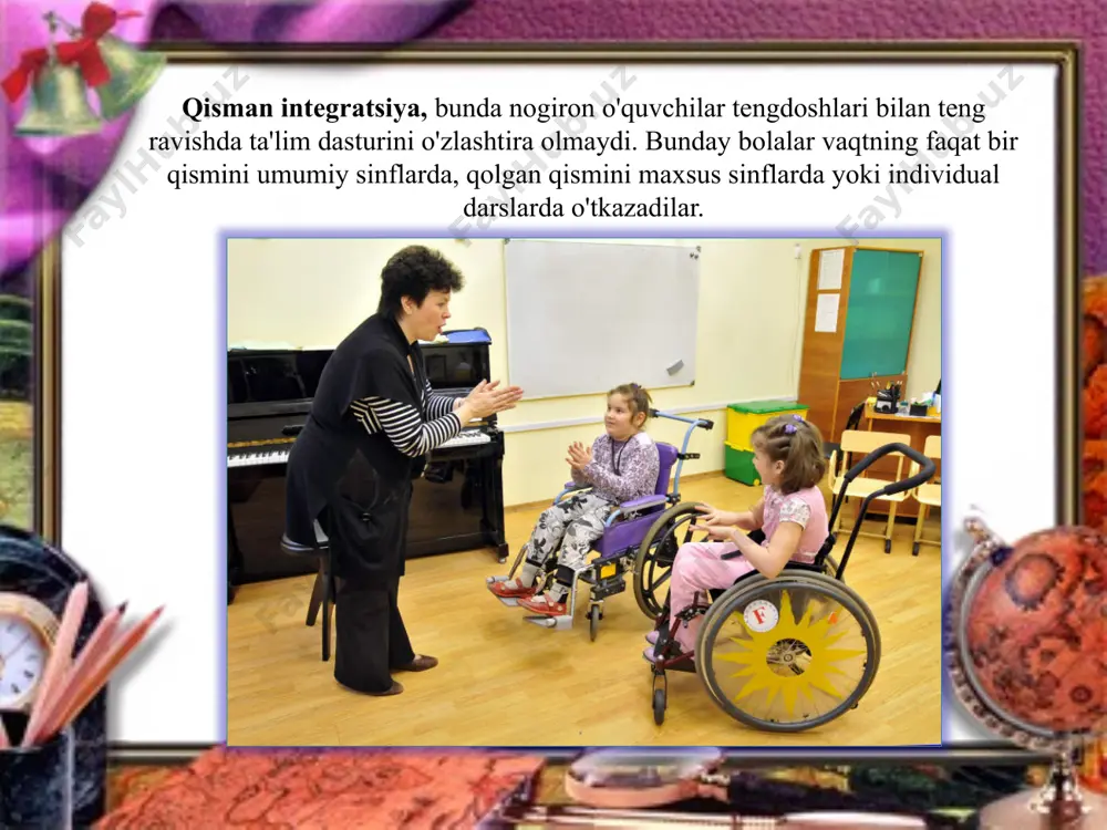 lishni o'rganadilar. ushbu yondashuvning kamchiliklari ko'pincha o'quv jarayonining nogironning ehtiyojlariga mos kelmasligini o'z ichiga oladi. kam sonli o'qituvchilar nogiron o'quvchining rivojlanish xususiyatlarini qanday baholashni bilishadi. jiddiy kamchilik-bu o'qituvchilar tarkibida defektologik ta'limning yetishmasligi. maktabgacha va maktab muassasalarida yetarli texnik jihozlar mavjud emas. ko'pincha ta'lim muassasasi rahbarlari repetitorlar, surdopedagoglar va boshqalar uchun qo'shimcha pedagogik stavkalarni ajrata olmaydilar. image2.png image3.jpeg image4.jpeg image5.jpeg image6.jpeg image1.png