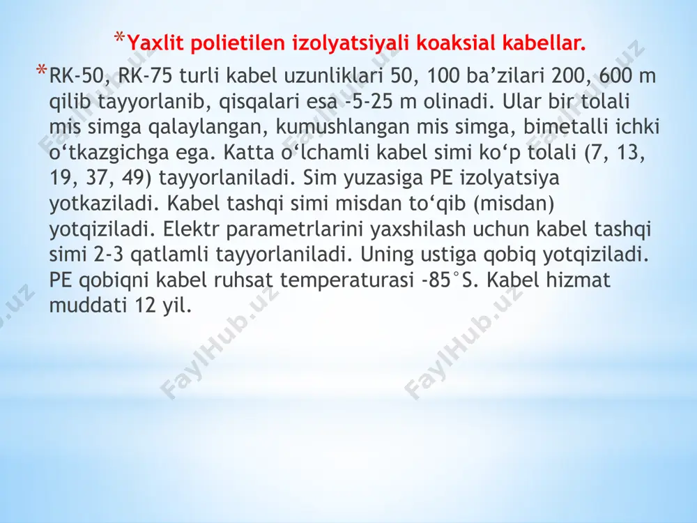 50, 75, 100 om ga teng. past chastotali polietilen izolyatsiyali simmetrik kabellar. bu turdagi kabellar g‘ovak pe izolyatsiyaga ega, sim diametrli 0.9; 1.2 mm izolyasiya pe qalinligi 0.5-0.6 mm simlar to‘rtlikka o‘raladi, ustidan to‘qima yoki tasma qoplanadi. izolyatsiya turli rangga ega. to‘rtlik ustidan 6-8 qatlam qog‘oz- kabel tasma o‘raladi, so‘ng alyuminiy qobiq va himoya qatlami beriladi. to‘rtliklar 4, 7, 14, 19, ... 114 gacha bo‘ladi. kabel 850 m uzunlikda bajariladi. tzpabp, tzpabpg, tzpabpshp, tzpakpshp,tzpaushp, tzpashp turda diametrli 0.9; 1.2 mm da ishlab chiqiladi. kabel xizmat muddati 20 yil. 4 kabel izolyatsiyasida qo‘llanadigan kabel qog‘ozi oqlanmagan sulfatli tsellyulozadan tashkil topib, u mineral moy va kanifolli tarkib yoki sintetik moy bilan shimdirilib to‘yintiriladi. quyidagi rasmda kabel tok o‘tkazish simlariga qog‘oz izolyatsiya o‘raydigan texnologik jarayonni kinematikasi keltirilgan markaziy o‘ragich: 1- o‘ralayotgan maxsulot; 2- tasma o‘rami yoki ipli baraban (simli); 3- o‘ragich diski; 4- yo‘naltiruvchi barmoqlar. quyidagi rasmda tasma qog‘oz izolyatsiyasini yo‘naltiruvchi moslamalari keltirilgan. …