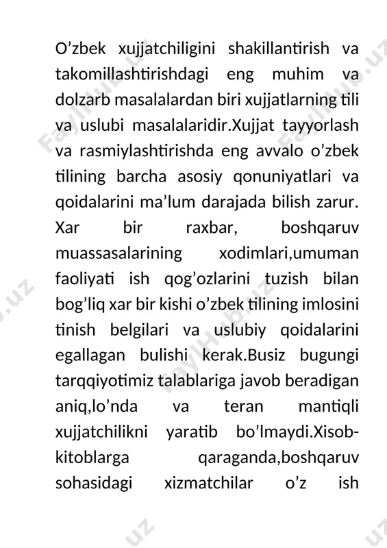 irinchi shaxs birlik sonda yoziladi. boshqa hujjatlar esa yo birinchi shaxs ko’plik sonda yoki uchinchi shaxs birlik sonda yoziladi. hujjatlar matnini tuzishda turg’unlangan, qoliplashgan so’z birikmalaridan ko’roq foydalaninsh lozim. chunki qoliplashgan, yagona doimiy shaklga ega bo’lgan so’z tizimlari, iboralar, uhandislik psixologiyasi ma’lumotlariga ko’ra bosha so’z birikmalariga ko’ra 8 -10marta tez idrok qilinar ekan. buning ustiga, qoliplashgan so;’z birikmalari hujjatlarni tayyorlash va ulardan foydalanish jarayonlarini anchagina tezlashtirish imkonini beradi. tayinki, har bir hujjat turning mohiyati va maqsadi bilan bog’liq ravishda o’ziga xos qoliplashgan sintaktik tuzilmalar shakllanib boradi. hujjat turlari va xususiyatlari boshqaruv jarayonining murakkabligi va serqirraligiga muvofiq ravishda idoraviy ish yuritish qog’ozlari, hujjatlar ham xilma xil va miqdoran juda ko’p. hujjatlarning maqsadi, yo’nalishi hajmi shakli va boshqa bir qator sifatlari turlichadir. shunday ekan, hujjatlar tiliga bo’lgan umumiy talablar bilan bir qatorda har bir turkum hujjatlar tuzish ishiga qo’yiladigan lisoniy talablar ham mavjud. muayyan turdsagi hujjat albatta o’zigas xos lisoniy xususiyat va …