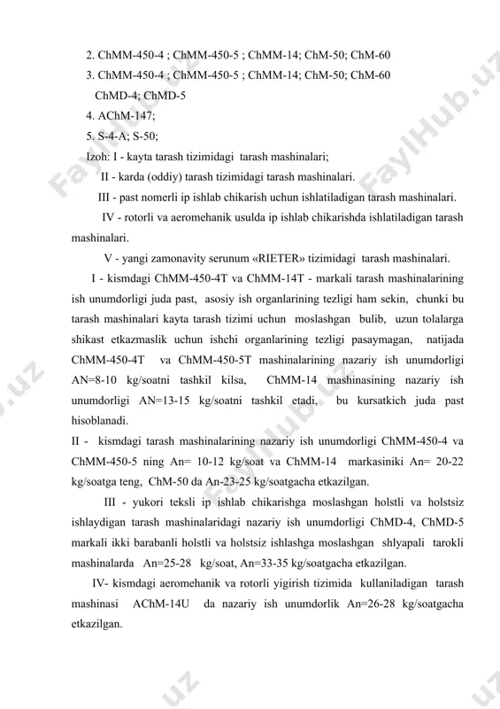 achm-14u da nazariy ish unumdorlik an=26-28 kg/soatgacha etkazilgan. v- "rieter" tizimidagi tarash mashinalari s-4-a va s-50 larda nazariy ish unumdorligi an-30-80 kg/soatgacha etkazilgan. hamma ip yigiruv fabrikalarida pahta va kimyoviy tolalarni karda (oddiy) tizimida va kayta tarash (grebennoy) yigirishda shlyapkali tarash mashinalari ishlatiladi. u kuyidagi rasmda kursatilgandek tuzilgan. savash cehida keltirilgan holst a holst valiklari-1 ustiga kuyiladi. holst valikdan tushib ketmasligi uchun uning ikki tomonidan chikib turgan pulat chivik yon tutkichlar-2 dagi uyikka kirib turadi. bu tutkichlarning yukori kismi shunday tuzilganki, unga zapas holst b ni kuyish mumkin. mashina holst a ni kayta ishlab bulgandan sung holst b ni kayta ishlay boshlaydi. agar tarash mashinasida katta ulchamli holstlarni kayta ishlash lozim bulsa, tarash mashinalarida ikkita holst valigi buladi. holst sekin aylanib turgan bitta yoki ikkita valik 1 yordamida yoziladi va sillik stolcha 3 da sirpanib, sekin aylanib turgan ta`minlovchi cilindr 4 ga boradi. bu cilindr holstni stochaning kayrilgan ustki kismiga …