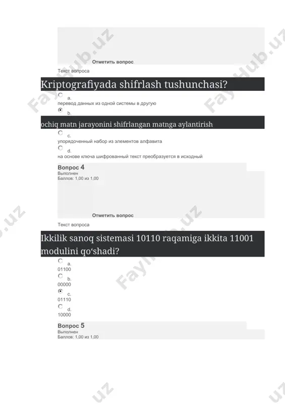 вопрос текст вопроса des shifrlash algoritmining har bir bosqichida ishlatiladigan kalit uzunligi? a. 48 b. 56 c. 64 d. 32 вопрос 10 выполнен баллов: 1,00 из 1,00 отметить вопрос текст вопроса вычислить 112mod17? a. 14 b. 5 c. 10 d. 9 вопрос 11 выполнен баллов: 0,00 из 1,00 отметить вопрос текст вопроса криптология это - … a. наука и искусство создания шифров b. занимается методами создания шифров c. занимается методами скрытия информации с помощью шифров d. наука и искусство создания и взлома шифров вопрос 12 выполнен баллов: 1,00 из 1,00 отметить вопрос текст вопроса a5/1 shifrlash algoritmida, kalit oqimini yaratish uchun, bitlarning boshlang'ich qiymati registrlarga qanday bo'linadi. a. 19, 21, 24 b. 18, 21, 22 c. 18, 22, 23 d. 19, 22, 23 вопрос 13 выполнен баллов: 1,00 из 1,00 отметить вопрос текст вопроса pseudo-tasodifiy ketma-ketliklarning xususiyati nimada? a. характеризуется изменениями основанных на физических явлений b. характеризуется способностью вычислять любые …