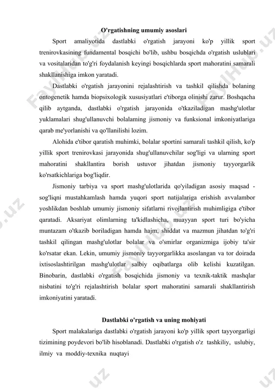 tadi. dastlabki o'rgatish va uning mohiyati sport malakalariga dastlabki o'rgatish jarayoni ko'p yillik sport tayyorgarligi tizimining poydevori bo'lib hisoblanadi. dastlabki o'rgatish o'z tashkiliy, uslubiy, ilmiy va moddiy-texnika nuqtayi nazaridan qanchalik puxta asoslangan bo'lsa, sifatli bo'lsa, shunchalik sport o'rinbosarlarini tayyorlash yo'li qisqaroq va osonroq bo'ladi. ammo bu, albatta, mutaxassisning bilimiga, kasbiy ko'nikma va malakalariga bevosita bog'liq bo'ladi. shuning uchun mutaxassislarni tayyorlashga mo'ljallangan o'quv dasturining eng e'tiborli va asosiy bo'limlaridan bid boshlang'ich o'rgatish uslubiyati (texnologiyasi) bo'lib hisoblanadi. musobaqa jarayonida samarali natijaga erishishning asosiy shart-sharoitlaridan biri - bu voleybolchining texnik tayyorgarligi, texnikmahorati takomillashgan darajada bo'lishidir. demak, o'rgatish jarayonining dastlabki va asosiy maqsadi bu o'yin texnikasini mukammal o'zlashtirishdir. harakat-o'yin malakalari - to'pni uzatish, qabul qilish (himoya), to'pni o'yinga kiritish, zarba berish, to'siq qo'yish - belgilangan bosqichlarda, ma'lum uslublar va vositalar yordamida o'zlashtiriladi, mukammallashtiriladi, takomillashtiriladi. mazkur jarayon pedagogik, biopsixologik va biomexanik qonuniyatlar asosida amalga oshiriladi. o'rgatish jarayoni - bu pedagogik jarayon bo'lib, murabbiy-o'qituvchidan katta mahorat, …