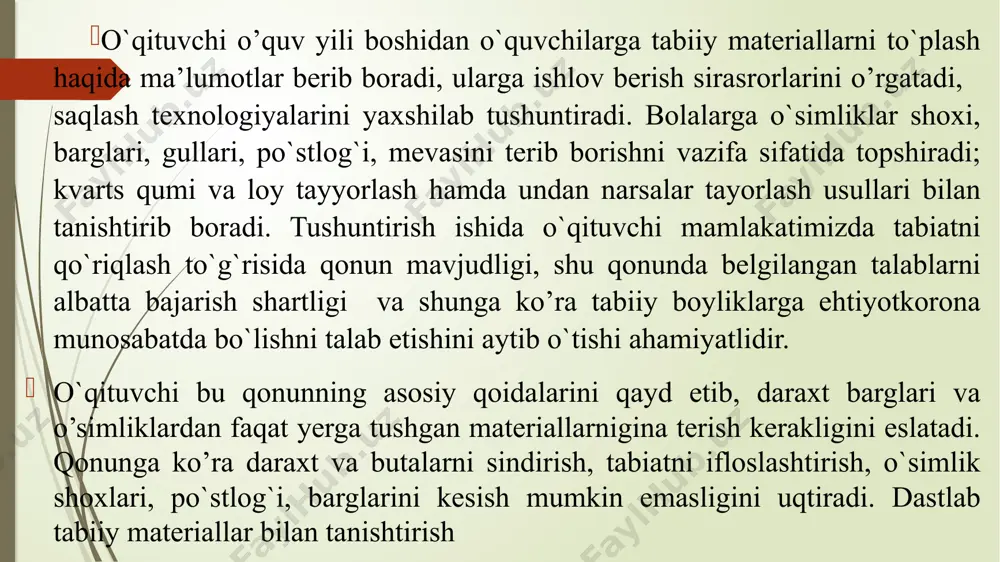 ‘rilik pressga qancha o‘simlik joylashtirilganligiga bog‘liq bo‘ladi. mayda nozik o‘simliklar kam og‘irlikni va quritish uchun kamroq vaqtni talab qiladi. 2-3 soatdan so‘ng qog‘oz almashtiriladi. quritish shu usulda davom ettiriladi. issiq dazmol bilan quritish. issiq dazmol bilan odatda barglar, poyalar, maysalar quritiladi. qavat-qavat gazeta yoki yumshoq qog‘oz orasiga o‘simlikni qo‘yib, ustidan dazmol yurgiziladi. so‘ngra ustki qavatidagi gazetani olib, quritilayotgan o‘simlik shamollatiladi va quruq joyga suriladi, so‘ngra gazeta yopib yana dazmollandi. o‘simlik 2-3 minutda quriydi va u o‘zining tabiiy rangini yo‘qotmaydi. agarda quritilgan o‘simlik ko‘tarilganda o‘zining tanasini ushlab tursa, u yaxshi quritilgan hisoblanadi. agar u sinib maydalanib ketsa, demak, u ortiqcha quritib yuborilgan hisoblanadi. barglar. barglar o‘yinchoqlarni yasashda qiziqarli va kerakli qo‘shimcha material hisoblanadi. ular turli shakl va ranglarda bo‘lishi mumkin. eman daraxtlarning yirik barglarini bolalar kemalarga yelkan sifatida ishlatishadi. barglardan kapalak qanoatlari, baliq suzgichlarini (bu o‘yinchoqlar g‘udda va bargdan yasaladi) yasashda qo‘llash mumkin. barglarni kuzda, ular chiroyli bo‘lganida terish yaxshi. darsda …