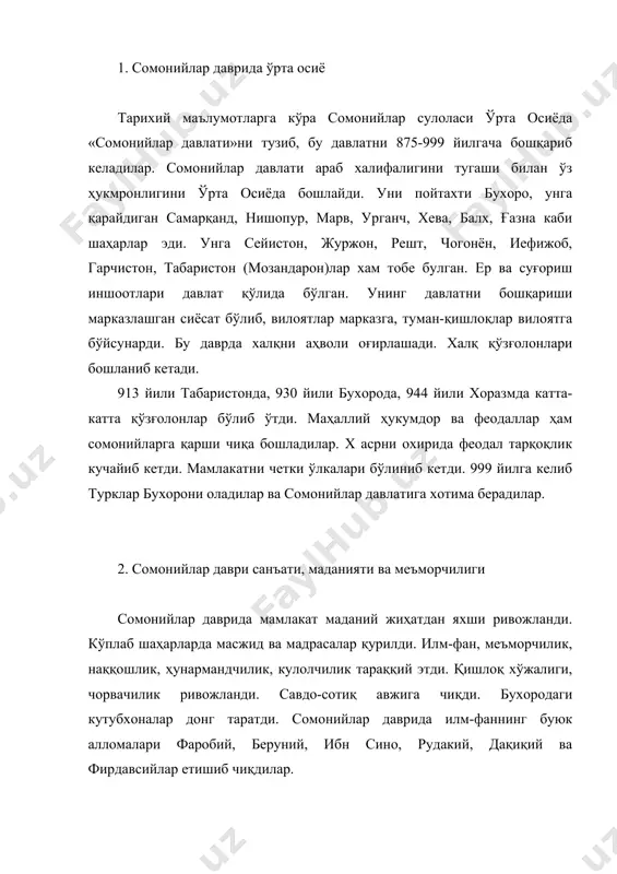 фойдаланилди. сомонийлар кўплаб масжид, мадраса, мақбаралар қурдирди. арк-қалъалар бунёд этди. махмуд музаххибнинг хиротдаги ижодидан бизгача факат «алишер навоий» портрети етиб келган холос. лекин биз ана шу асар билан навоийнинг хакикий тимсолини тасаввур киламиз. чунки асар гоят оригинал, унда адабиётларда тасвир этилган навоий тимсоли тула намоён булади. аммо бу асар алишер навоийнинг узига караб ишланганми ёки рассомни тасаввури асосида яратилганми, бу бизга номаълум. айрим санъатшуносларни – «бу асар беҳзоднинг навоий портретлари асосида яратилган» деган хулосалари хам бор. 1507 йили хиротни шайбонийхон томонидан босиб олингач, махмул музаххиб хиротдан бухорога кучиб келади ва бу ерда ўз ижодий фаолиятини давом эттиради. махмуд музаххиб бухорода xvi асрнинг 20-йилларида камолиддин беҳзоднинг нафис тасвирий санъат услубига асосланган ижодий мактабини ташкил этади. xvi асрнинг 40-70 йилларида махмуд музаххиб ижодини гуллаб-яшнаган даври булиб, баракали ижод килади. бухорода ишлаган 30 дан ортик миниятюра асарлари дунё санъатшуносларига маълумдир. аммо, махмуд музаххиб асарларининг халига кадар хаммаси тупланмаган ва топилмаган, топилганлари хам алохида …