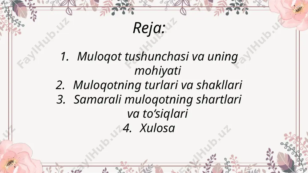 orqali bo‘lishi mumkin. 2. og‘zaki bo‘lmagan (noverbal) muloqot bu — so‘zsiz ifodalanadigan muloqot shaklidir. masalan: yuz ifodalari (mimika), tana harakati (pantomimika), ko‘z qarashi, ohang, oraliq masofa, kiyinish uslubi. u inson hissiyotlarini, munosabatini ifodalashda muhim rol o‘ynaydi. 3. yozma muloqot matnli axborotlar orqali sodir bo‘ladi: maktub, xabar, maqola, eslatma, elektron pochta va hokazo. bu muloqot turi aniq, hujjatlashtirilgan axborot uzatishda qo‘llaniladi. muloqot shakllari 1. shaxsiy (interpersonal) muloqot bu ikki yoki bir nechta shaxsning bevosita muloqotidir. bu shaklda ishtirokchilar bir-birining shaxsiy xususiyatlarini, kayfiyatini hisobga oladi. 2. guruh muloqoti bu kichik yoki katta guruh doirasida (masalan, jamoa, sinf, ishchi guruh) amalga oshiriladigan muloqotdir. bu shakl jamoaviy qaror qabul qilishda muhim hisoblanadi. 3. ommaviy muloqot bu ko‘p sonli auditoriyaga mo‘ljallangan, ommaviy axborot vositalari (tv, radio, internet, ijtimoiy tarmoqlar) orqali amalga oshiriladigan muloqotdir. 4. tashkiliy (institutsional) muloqot korxona, muassasa, maktab, davlat idoralarida rasmiy tartibda olib boriladigan muloqot. bu shaklda intizom, protokol va qoidalarga qat’iy rioya …