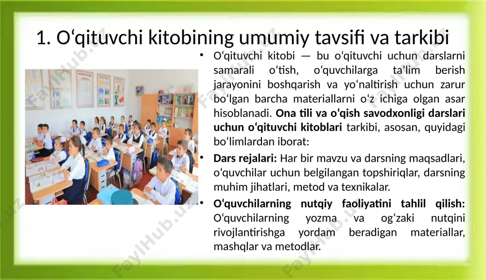 i, suhbatlashishni, savollarga javob berishni o‘rganadilar. o‘qituvchi kitobida og‘zaki nutqni rivojlantirish uchun metodlar, mashqlar va tavsiyalar mavjud. yozma nutqni o‘stirish: o‘quvchilarni yozma nutqni rivojlantirishga qaratilgan mashqlar, izohlar va insho yozish topshiriqlari ham kitobda o‘z aksini topadi. bu o‘quvchilarga o‘z fikrlarini yozma ravishda aniq va izchil bayon qilishni o‘rgatadi. savodxonlikni oshirish: o‘quvchilarga to‘g‘ri yozuv va o‘qish ko‘nikmalarini shakllantirishda kitobdagi savodxonlik mashqlari katta yordam beradi. bu mashqlar o‘quvchilarda harflar, so‘zlar, va ularning talaffuzini aniqlashda yordam beradi. kreativ fikrlashni rivojlantirish: kitobdagi ijodiy ishlanmalar va mashqlar o‘quvchilarni o‘z fikrlarini ijodiy tarzda ifodalashga undaydi. bu ularni turli fikrlarni birlashtirishga, tahlil qilishga va muammolarga ijodiy yechimlar topishga o‘rgatadi. 3. o‘qituvchi kitobining metodik yondashuvlari va samaradorligi 📚 aktiv o‘qish metodlari o‘qish savodxonligini oshirish uchun o‘quvchilarga o‘qigan materiallarini tushunish, izohlash va qayta bayon qilishni o‘rgatish kerak. kitobda o‘quvchilarga faol o‘qish metodlari, ya’ni o‘qishning maqsadga yo‘naltirilgan, tafsiliy o‘qish kabi usullar tavsiya etiladi. 📚 differensial yondashuv o‘quvchilarning bilim darajasi turlicha …