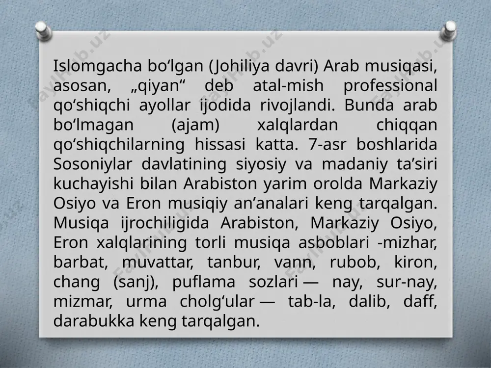 alari rifat garai (1924-yilt.) va halim ad-daba (1921-yilt.) asarlari jahondagi koʻp konsert zallarida ijro etiladi. misrlik mashhur ashulachi umm kulsum ijodida zamonaviy arab qoʻshiqchiligi yuksak pogʻonaga koʻtarildi. deyarli barcha arab mamlakatlarida oʻrta va oliy musiqa oʻquv yurtlari dasturlariga ham milliy, ham yevropa musiqa sanʼatini oʻrganish maqsad qilib qoʻyilgan. arab musiqasi masalalari (uning anʼanalarini saqlash va rivojlantirish vazifalari)ga bagʻishlangan qator xalqaro ilmiy kongresslar oʻtkazilgan (qohira, 1932, 1969, bagʻdod, 1975). e`tiboringiz uchun raxmat image3.jpeg image4.png /docprops/thumbnail.jpeg
