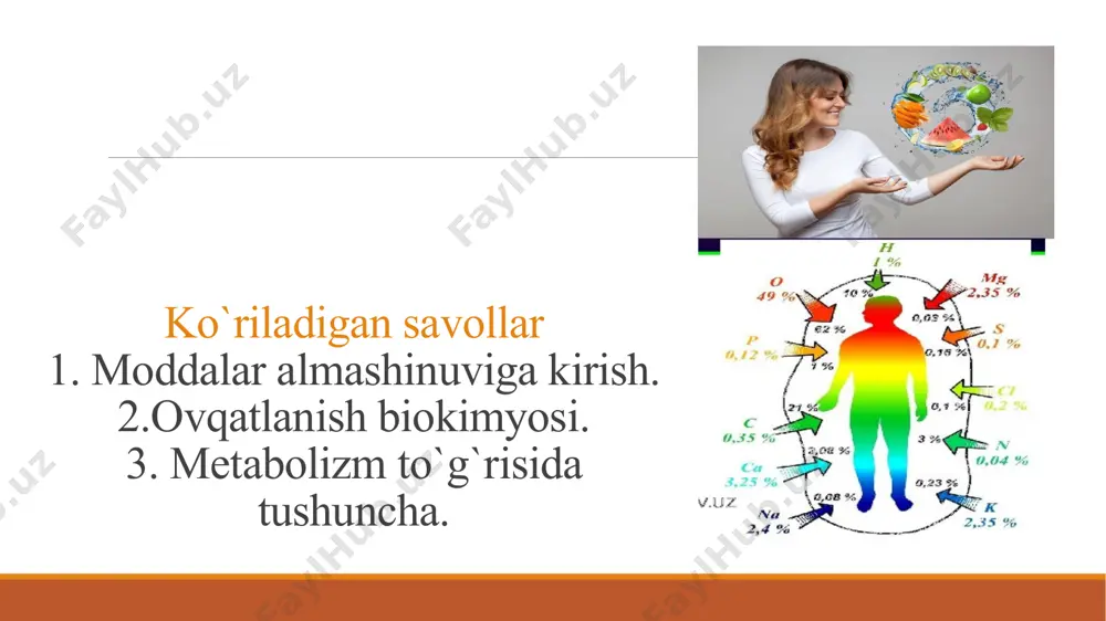 o, nh3 , siydikchil, kreatinin, siydik kislotasi va boshqalarga aylanishi. bu jarayonda ajralgan energiyaning bir qismi atf holida to‘planadi iste’mol qilinayotgan moddalar massasi shu vaqt ichida organizmdan ajralib chiqayotgan moddalar massasiga teng bo‘lgani uchun odamning tana massasi o‘zgarmaydi. assimilyatsiya va dissimilyatsiya jarayonlari orasidagi uzviy bog‘lanish to‘qimalarni doimiy yangilanishini ta’minlaydi dissimilyatsiya jarayonini assimilyatsiyadan ustun turishi patologik holatlarda (ochlik, infeksion kasalliklar va boshqalar) kuzatiladi va ozishga olib keladi ovqatlanish biokimyosi. ozuqa mahsulotlarning asosiy va minor komponentlari ovqatlanish – bu organizmni tashqi muhit bilan bog‘lovchi omil hisoblanadi va modda almashinuvining birinchi bosqichidir. . ovqatlanish – bu organizmni tashqi muhit bilan bog‘lovchi omil hisoblanadi va modda almashinuvining ilk bosqichidir ovqat bilan organizmga kerakli organik va anorganik moddalar kiradi katta yoshdagi odam kundalik ovqat tarkibida asosiy ozuqa mahsulotlaridan 80-100 g oqsil, 80-100 g yog‘ va 400-500 g uglevod bo‘lmog‘i lozim. organik moddalar – bu oqsillar, karbon suvlar, yog‘lar, nuklein kislotalar, vitaminlardir. mineral moddalarga esa natriy, …