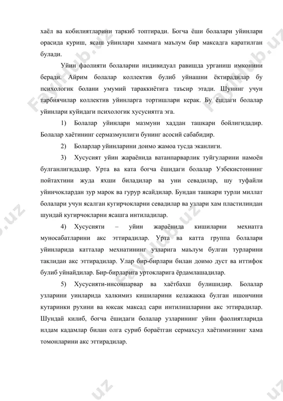 богча ёши болалар уйин фаолиятининг психологик хусусиятлари - Page 5