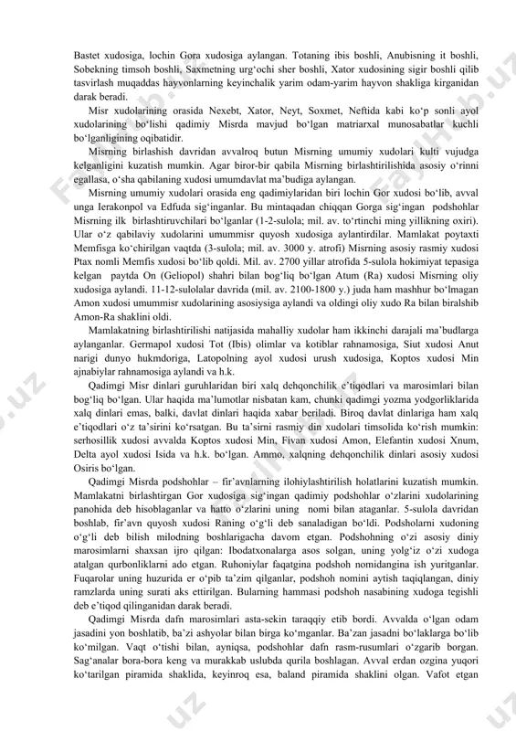 a so‘nggi vaqtlarda shamanizmning an’anaviy sodda shaklllarining yangilanish tendensiyasi kuzatilmoqda. masalan, oddiy emchilikdan tashqari, ruhlar bilan “aloqa” qiluvchi mutaxassislar toifasi uchramoqda. guyoki bu shamanlarni o‘z kasblariga ular aloqa qilayotgan ruhlar yo‘llamoqda. bunda shaman ruhlar bilan aloqa qilayotganda ular tomonidan o‘ldirilib, so‘ng yana tiriltiriladi, degan afsona alohida ko‘rsatiladi. shamanizmda ilohiyot tizimining o‘zi yo‘q.. avvalombor spiritizmi ko‘p bo‘lgan shamanizm demonologiyasi haqida so‘z yuritish mumkin. shamanizmga xos narsa birinchi navbatda ijtimoiy hayot va tabiatdagi turli hodisalarning mohiyatini ifodalovchi turli ruhlar haqidagi tassavurlarning mavjudligidir. ruhlar hakidagi tasavvurlar tizimi bilan bevosita bog‘liq bo‘lgan ikkinchi navbatda - shamanlik qiluvchining asabiy-ruhiy (ba’zan patologik) holatidir. uchinchi navbatda, shamanning insonlar ko‘z o‘ngida namoyon bo‘layotgan g‘alati va sirli iste’dodlarining jamiyat tomonidan ajratib ko‘rstailishi ayniqsa muximdir, ya’ni, madaniyat va tafakkurni tushunishning past bosqichida turgan inson tutqanoq va jazavaning ajib simptomlarini tabiiy bir hol emas, balki g‘ayritabiiy bir kuch deb qabul etadi, ularni shaman tanasini titratayotgan turli obrazdagi ruhlar deb qabul qiladi. …