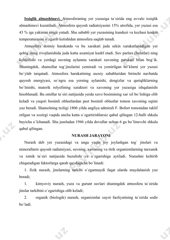 er yuzasi qanday shakl bo`lishidan qat`iy nazar, o`simlik bilan qoplangan. o`simliklarning ildizlari tog` jinslari orasiga yorib kirib, ularni bo`laklarga ajratadi, darzlarni kengaytiradi. chirigan ildizlardan o`tgan suv yer ostida muzlab, darzlarni kengaytiradi. yer ichki qismida yashovchi qurt va chuvalchanglar gil xamda loyssimon jinslar orasida juda ko`p miqdorda g`ovaklar hosil qiladi, ularning fizik va ximik xususiyatlarining o`zgarishiga olib keladi. ximik nurash. fizik nurash natijasida jinslar maydalanadi, parchalanadi, ba`zan eziladi. tog` jinsiga erkin kislorod ta`siri natijasida, ayniqsa jins orasiga suvning o`tib borishi orqasida u yerda hosil bo`lgan reaktsiya natijasida ximik nurash yuz beradi. ximik nurash qattiq jinslarning yana xam ko`proq maydalanishiga yordam beradi. ximiyaviy jarayonlar asosan oksidlanish, gidrotatsiya (metallarning suvlanishi), erish va gidroliz xillariga bo`linadi. oksidlanish. nurash bo`ladigan zonada erkin kislorod bo`lgan vaqtda qaytarilish reaktsiyasi ketadi va sulfidlar hosil bo`ladi. erkin kislorod xavoda va suvda bo`lganligidan sulfidlar beqaror bo`lib qoladi va paralanib asta-sekin sulfatlarga, karbonatlarga va oksidlarga aylanadi. bu reaktsiyani quyidagi pirit minerali …