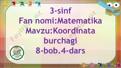 koordinataburchagi — PPTX