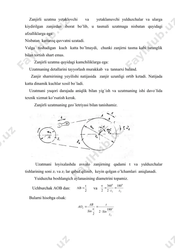 bu erda, - mos ravishda yetaklovchi va yetaklanuvchi yulduzchalarning burchak tezliklari. , - mos ravishda yetaklovchi va yetaklanuvchi yulduzchalarning o’rta diametrlari. z1, z2 - mos ravishda yetaklovchi va yetaklanuvchi yulduzchalarning tishlari soni. zanjirli uzatmaning asosiy parametrlarini tanlashni ko’rib chiqamiz. zanjir qadamini tanlash. zanjir qadami va tezligi qancha katta bo’lsa, unda shunchalik katta dinamik kuch xosil bo`ladi. shuning uchun t ni kichikrokolishga xarakat qilinadi. lekin t kichik bo’lganda zanjir og’ir bo`ladi. yuqorida keltirilgan sabablarga ko’ra zanjir qadami kichik yulduzcha uchun ruxsat etilgan aylanishlar soniga qarab jadvaldan qabul qilinadi. yulduzcha tishlar sonini qabul qilish. uzatmani loyixalashda yetakchi yulduzchaning tishlar sonini kichik olishga xarakat qilinadi. lekin yuqorida aytganimizdek yetakchi yulduzchaning tishlar sonini kichik bo’lganda zanjir tezligi yuqori bo`ladi.bu esa yana ortiqcha dinamik kuchlarni keltirib chikaradi. shu sabablarga ko’ra, yetaklovchi yulduzchaning tishlari sonini tajriba yo’li bilan aniqlangan ma’ium tavsiyalar asosida qabul qilinadi. yetaklanuvchi yulduzchaning o’lchamlari juda katta bo’lmasligi uchun uning tishlari soni qiymati chegaralanadi. …