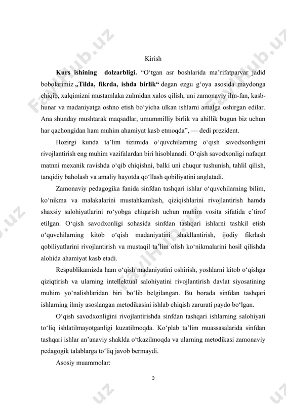 nikasi, tushunish, tahlil, baholash) kompleks rivojlantirishda kamchiliklar. sinfdan tashqari o‘qish tarbiyaning asosiy quroli sifatida xizmat qiladi, ko‘p narsani bilishga havasni orttiradi. sinfdan tashqari o‘qish o‘quv darslari bilan chambarchas bog‘liq bo‘lib, unda ko‘zda tutilgan maqsad va vazifalarni amalga oshirishda yaqindan yordam beradi. buning uchun o‘quvchilarda kitobxonlik madaniyatini tarbiyalash, ularni oddiy kitobxondan ijodkor kitobxon darajasiga ko‘tarish talab etiladi. o‘quvchilarda kitobga havas uyg‘otishda har bir bolaga yakka tartibda yondashish, shaxsiy qiziqishlarini hisobga olish zarur. bolalarda kitob ustida ishlash malakasini shakllantirish ularda kitobxonlik madaniyatini tarbiyalashning muhim omilidir. asrlar o‘tsa-da, buyuk allomalarimiz asarlarida ta’lim-tarbiya masalalari badiiy ifodalansa-da, xalq tafakkurining mahsuli bo‘lgan folklor asarlari ma’naviy jihatdan olamshumul ahamiyat kasb etishda davom etaveradi. kurs ishining maqsadi: o‘qish savodxonligidan sinfdan tashqari ishlarni tashkil etishning ilmiy asoslangan metodikasini ishlab chiqish va uning samaradorligini aniqlash. kurs ishining vazifalari: - boshlang‘ich sinf o‘qish savodxonligi darslarini tashkil qilish bosqichlarini o‘rganish; - o‘qish savodxonligi darslarida sinfdan tashqari ishlarda turli xil yozuvchilarning ijod namunalaridan …