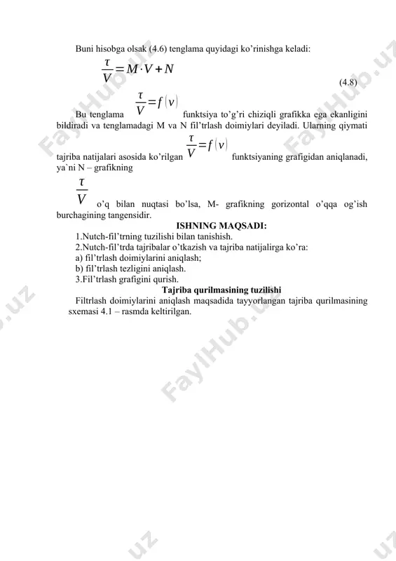lash; b) fil’trlash tezligini aniqlash. 3.fil’trlash grafigini qurish. tajriba qurilmasining tuzilishi filtrlash doimiylarini aniqlash maqsadida tayyorlangan tajriba qurilmasining sxemasi 4.1 – rasmda keltirilgan. 1 2 3 4 5 6 7 4.1-rasm. tajriba qurilmasining sxemasi. qurilma quyidagi elementlardan tashkil topgan. 1-kompressor. 2,5 – havo ventillatorlari, 3-monometr, 4-havo sig`imi (resiver), 6-filtrlash qurilmasi, 7-menzurka. ishni bajarish tartibi 1. qurilmaning germetikligi tekshiriladi. buning uchun 5-ventilni yopib, 2-ventil ochiq holatida 1-kompressor ishga tushiriladi va 3- manometr ko`rsatkichi 2 kg/sm2 darajasiga yetguncha kompressor yordamida resiverga havo haydaladi. shu holatda kompressor ishdan to`xtatilib, 2-ventil berkitiladi. agar sistemada yetarli germetiklik mavjud bo`lsa manometrning ko`rsatkichi vaqt o`tishi bilan o`zgarmaydi. agar sistemadagi havo bosimi kamayib borsa, kamchilikni bartaraf qilish choralari ko`rilib, sistemadagi bosim qayta tiklanadi. 1. filtr qurilmasining ishchi holatda ekanligi tekshiriladi. buning uchun qurilmada filtrlash materiali va tekis turishini ta`minlovchi metall to`rning mavjudligi, filtrlash materialining tekis turganligi, qurilmadagi biriktiruvchi flanetslar orasida rezina prokladkaning mavjudligi tekshiriladi. 1. boltli birikmalar yordamida …