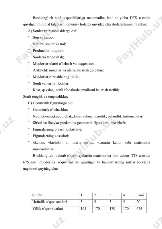 jarayonidagi ruhiy holat to`g`risida tasavvurlarni shakllantiradi. ushbu shakllangan tasavvurlar o`qituvchi to`g`risida mavhum tushunchalarni hosil bo`lishiga omil bo`lib xizmat qiladi. haqiqiy o`qituvchi- ruhan sog`lom, o`ziga va o`zgalarga ishonadigan, o`zgalar qalbini tushunadigan, muammolarni ijobiy hal qila oladigan, talabchan va o`z o`rnida mehribon shaxs bo`lmog`i lozimdir. osib kelayotgan yosh avlodning jamiyatda munosib o`rnini egallashida uzluksiz ta`lim asosiy ahamiyatga ega. zotan ta`lim tarbiya jarayonini tashkil etish, uning samaradorligini oshirish va sifatli boshqarish uzluksiz ta`lim tizimida faoliyat ko`rsatayotgan o`qituvchilarnng bilim saviyasiga, kasb mahoratiga, ta`lim jarayonining o`ziga xos xususiyatlarini ilmiy jihatdan tahlil etish va mushohadalash qobiliyatiga bog`liq. pedagogik texnologiya asosidagi o`quv tarbiya jarayoni o`qituvchi bilan o`quvchi o`rtasidagi teng muloqot asosida amalga oshiriladi. bu muloqot davomida ularning har biri ma`lum faoliyat turlarini amalga oshiradilar. ,,ta`lim to`g`grisidagi,, qonun va ,,kadrlar tayorlash milliy dasturida, ta`lim-tarbiya tizimini isloh qilish, unga ilg`or pedagogik texnalogiyalarini joriy yetish zarurligi qayta-qayta takidlanadi. chunki mamlakatimiz tez sur`atlar bilan tarakkiy etib,jahon jamiyatida iqtisodiy-siyosiy mavqeyi kundan-kun ortib …